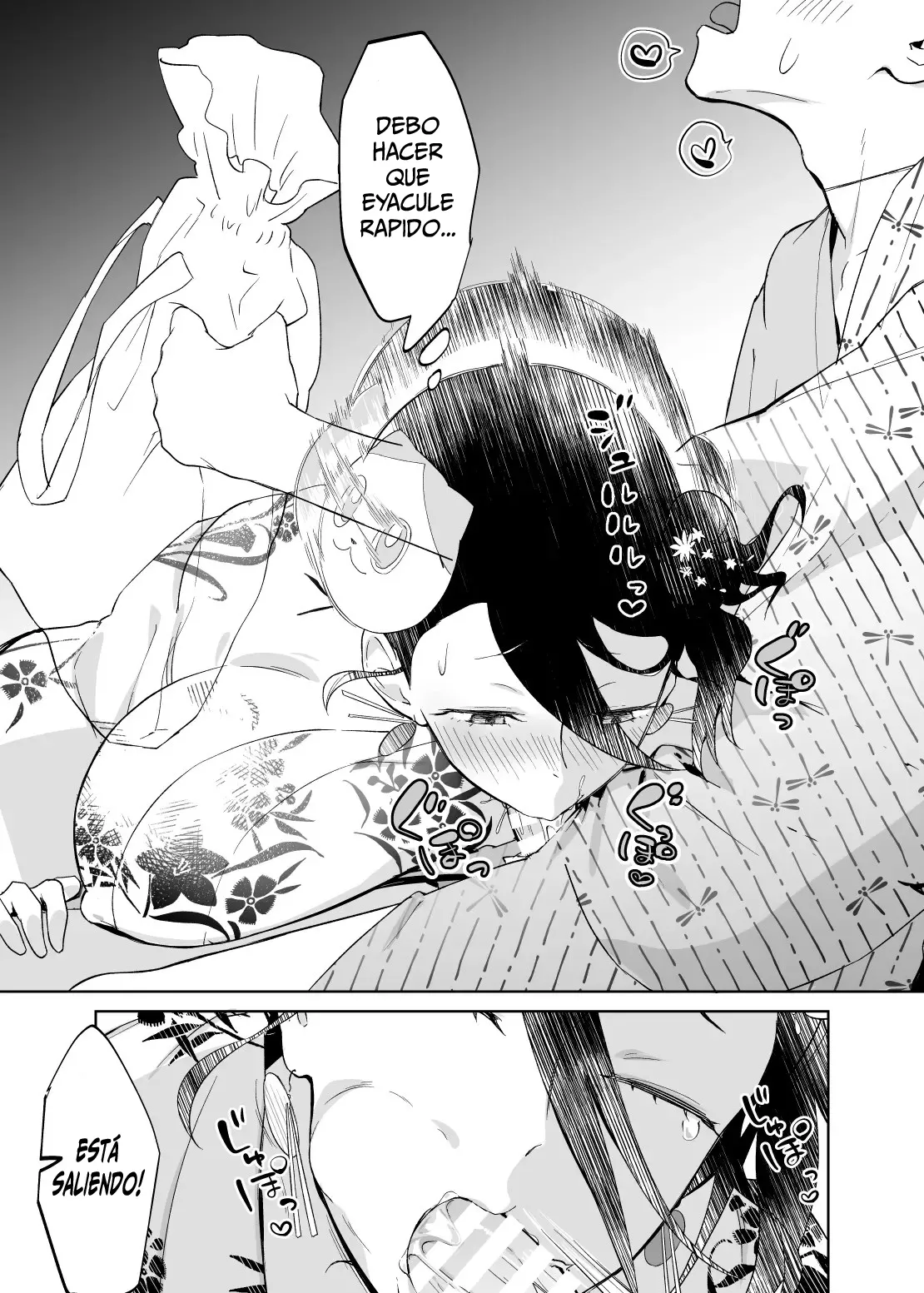 Kaa-san, Tsukiatte 3 ~ Madre, sal conmigo! 3 numero di immagine  24