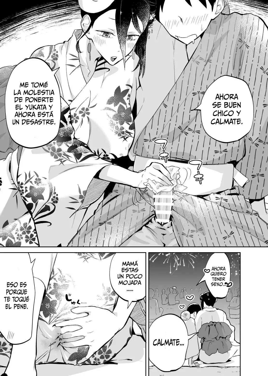 Kaa-san, Tsukiatte 3 ~ Madre, sal conmigo! 3 numero di immagine  27