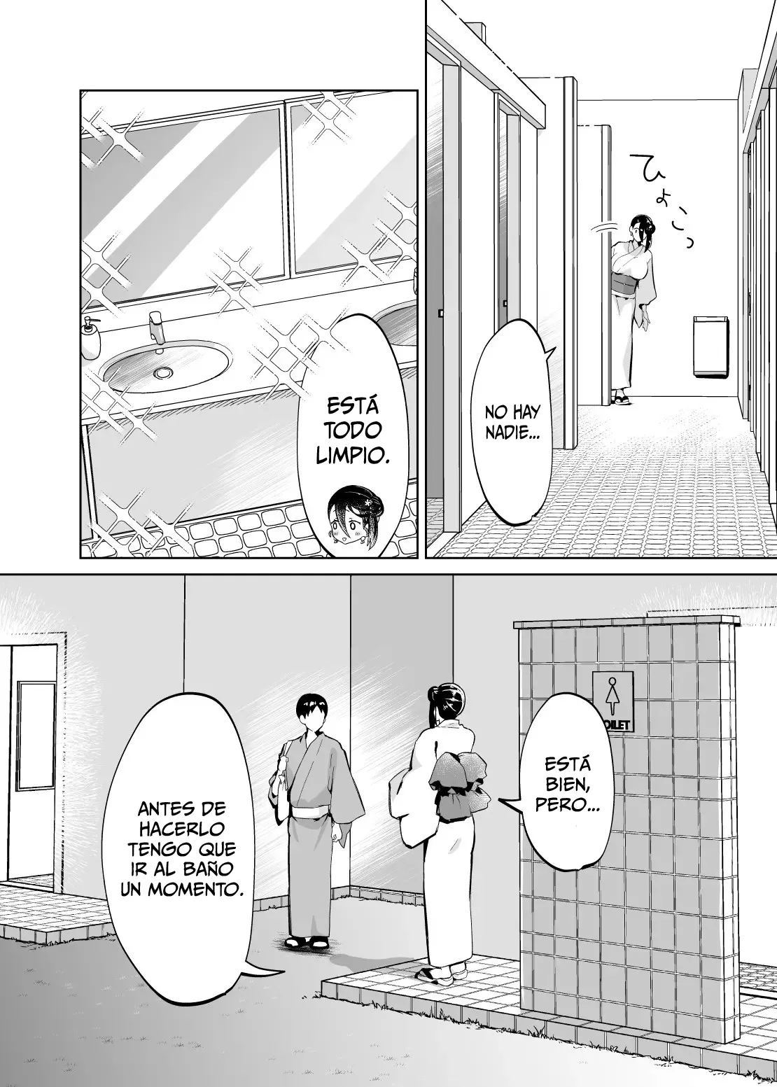 Kaa-san, Tsukiatte 3 ~ Madre, sal conmigo! 3 numero di immagine  29