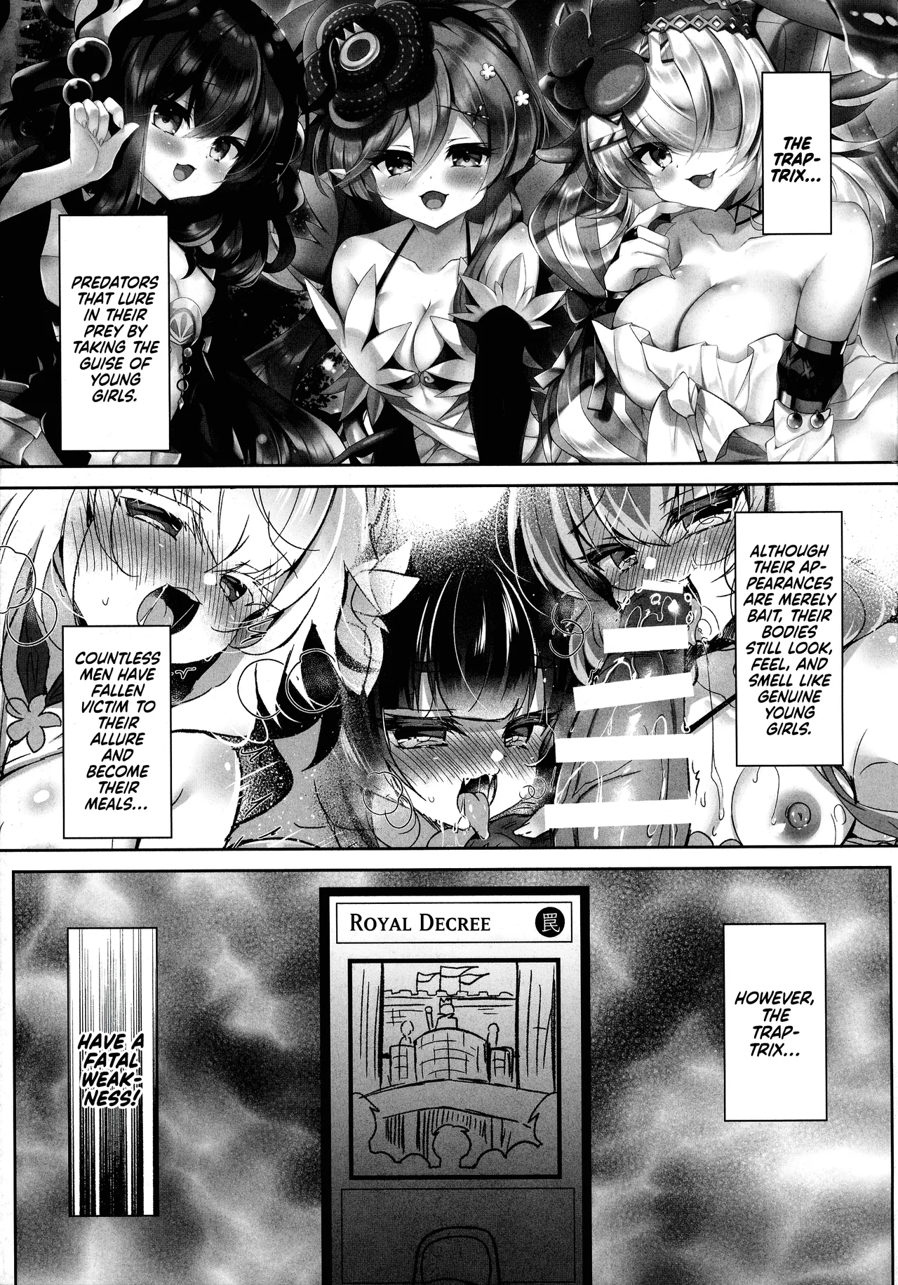 (C105) [Lonely Church (Suzunone Rena)] Kowakuma o Wakara Seru! | Smashing the Traptrix (Yu-Gi-Oh!) [English] [Xzosk] 5eme image