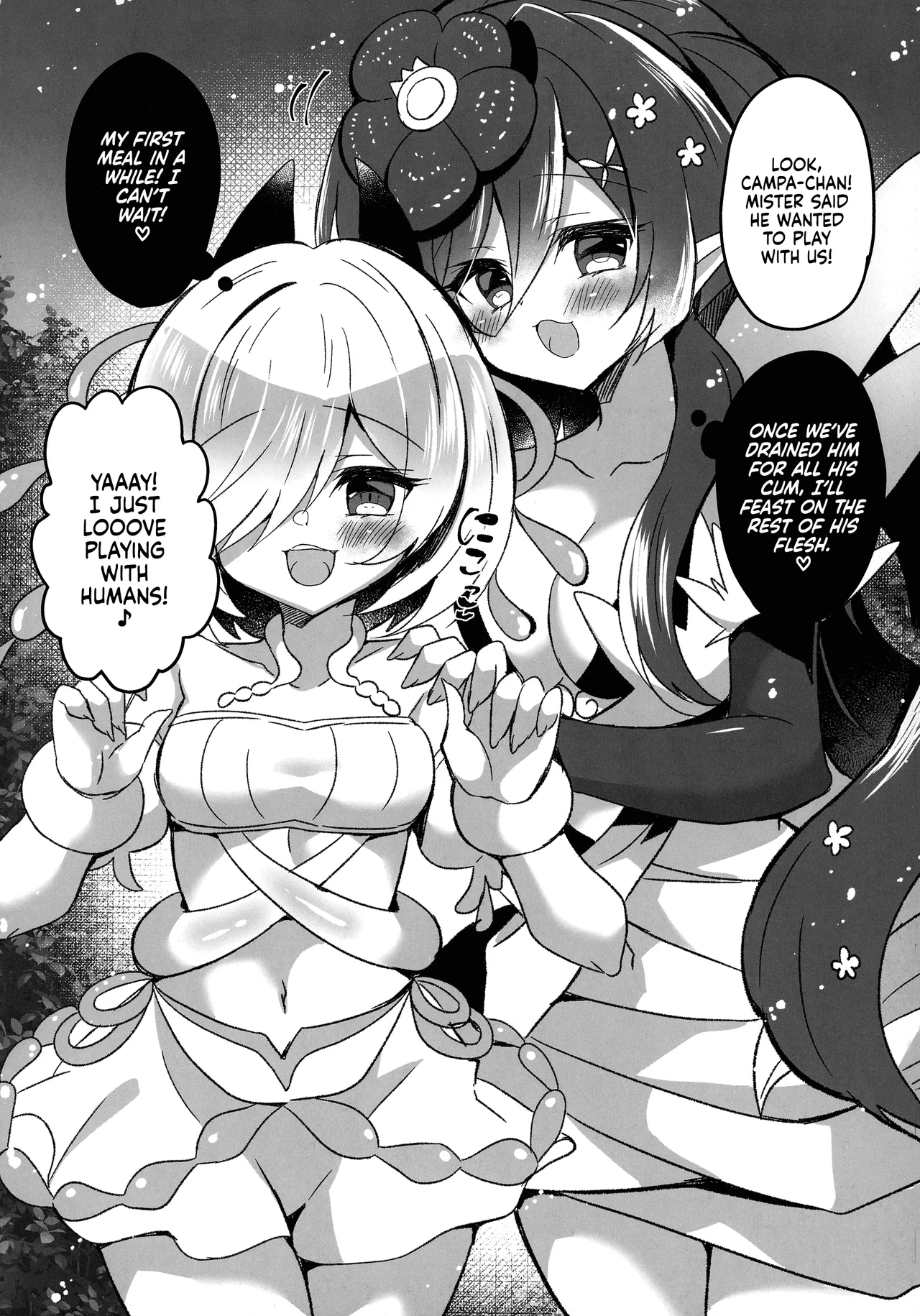 (C105) [Lonely Church (Suzunone Rena)] Kowakuma o Wakara Seru! | Smashing the Traptrix (Yu-Gi-Oh!) [English] [Xzosk] 14eme image