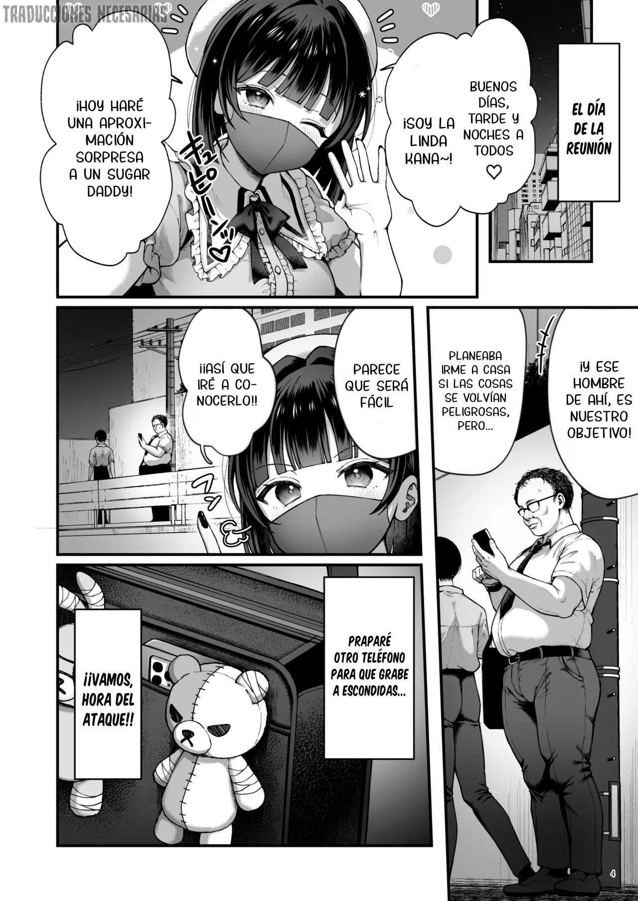 [diletta (nama)] Kanachan Kaeriuchi! Totsu Shita Hentai Oji no Egui Denma Seme de Renzoku Zecchou | ¡Kana-chan te expone! El viejo por el que fue le dio un ataque con un vibrador, llevándola a orgasmos consecutivos [Traducciones necesarias] [Digital] 图片编号 6