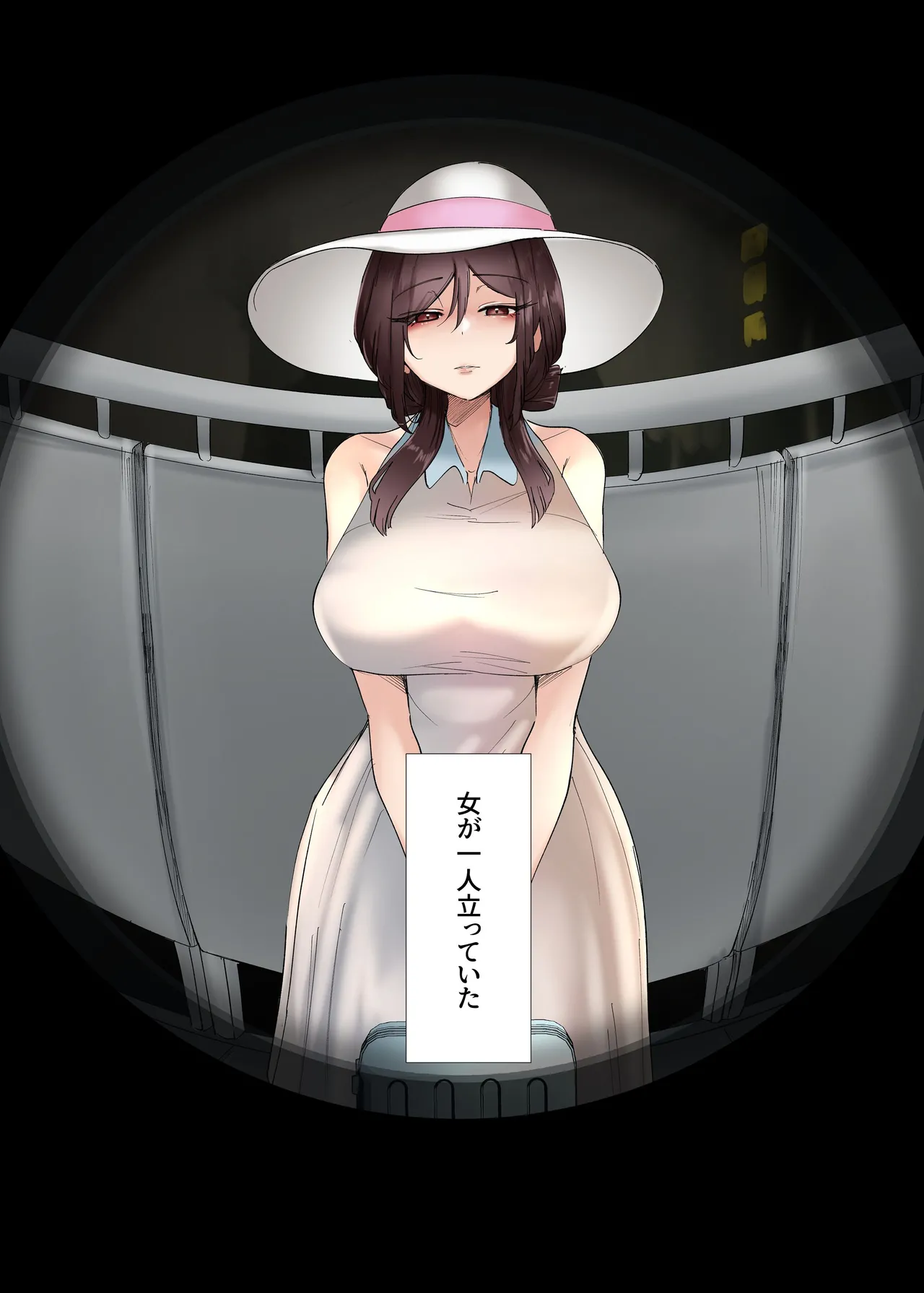 [KANIKORO] 入信すればだれでも…孕ませて善いのです Bildnummer 77