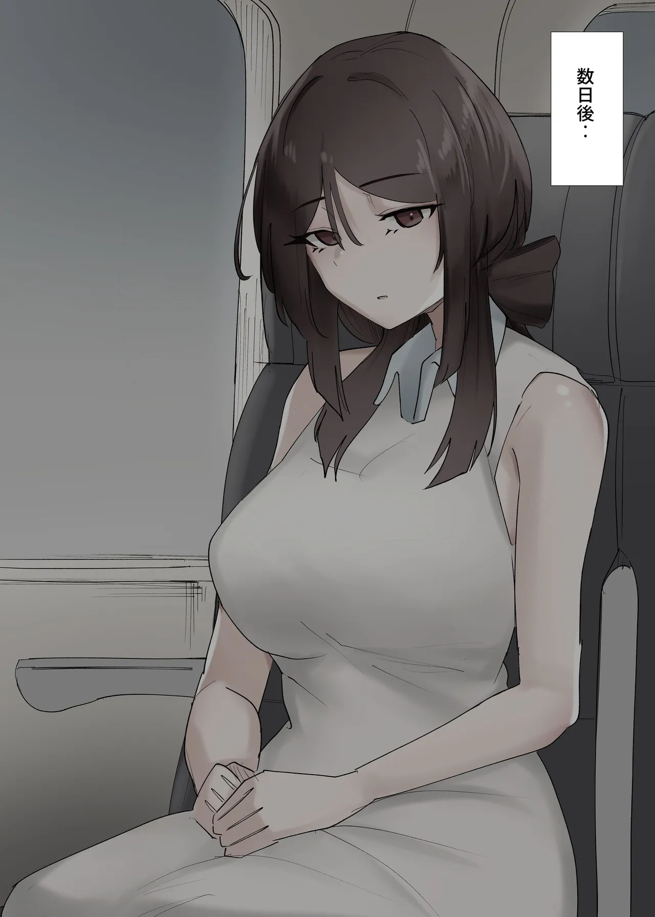 [KANIKORO] 入信すればだれでも…孕ませて善いのです Bildnummer 105