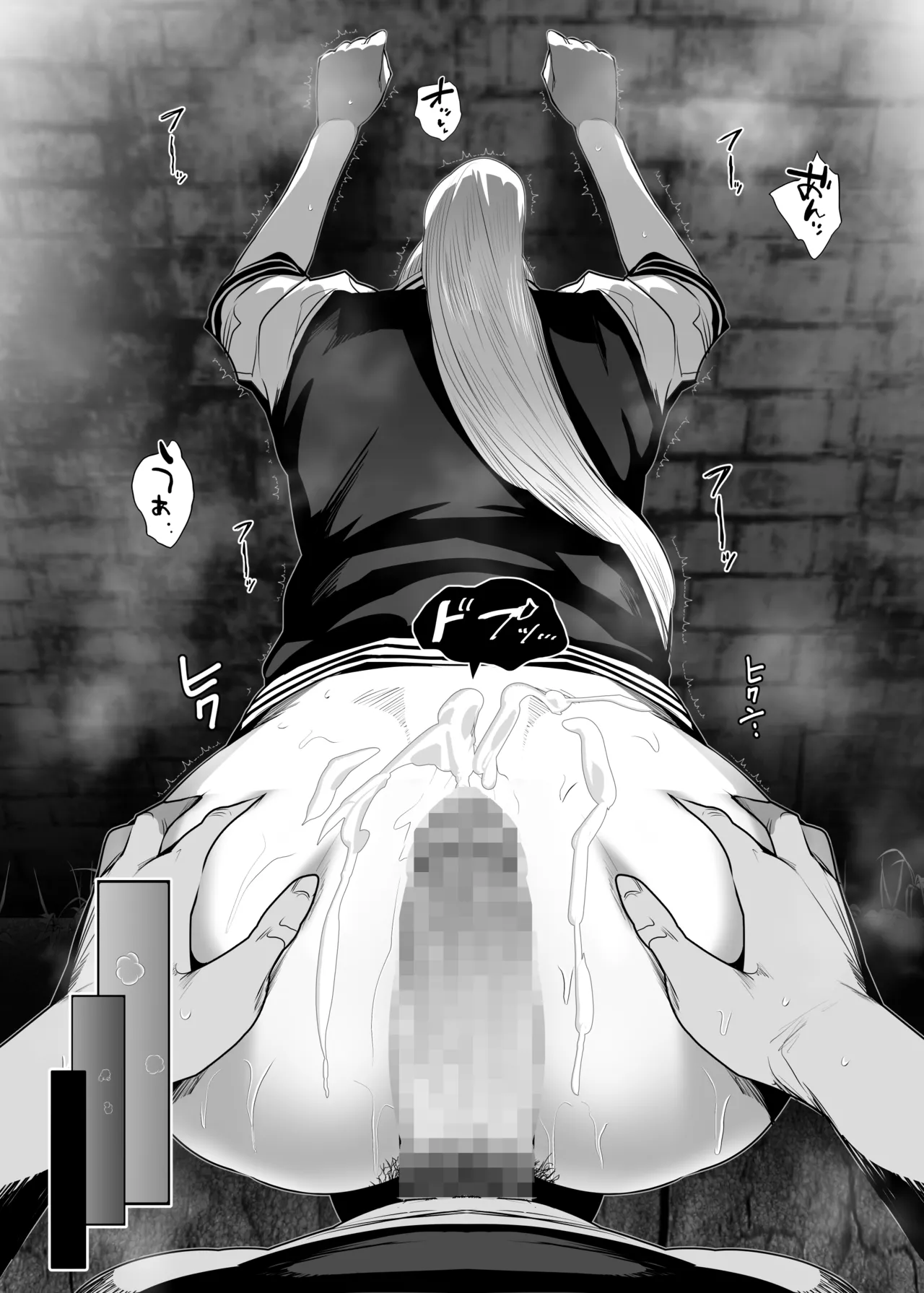 [スパイラルブレーン (暮古浪漫)] お隣さんは爆安の殿堂 〜バツイチ元ヤンママに持ち腐れデカチンを気に入られちゃった話。〜 изображение № 42