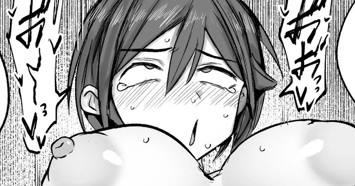 [Nijiiro Guin] 260111 끝나버린 여자용사 02 imagen número 1