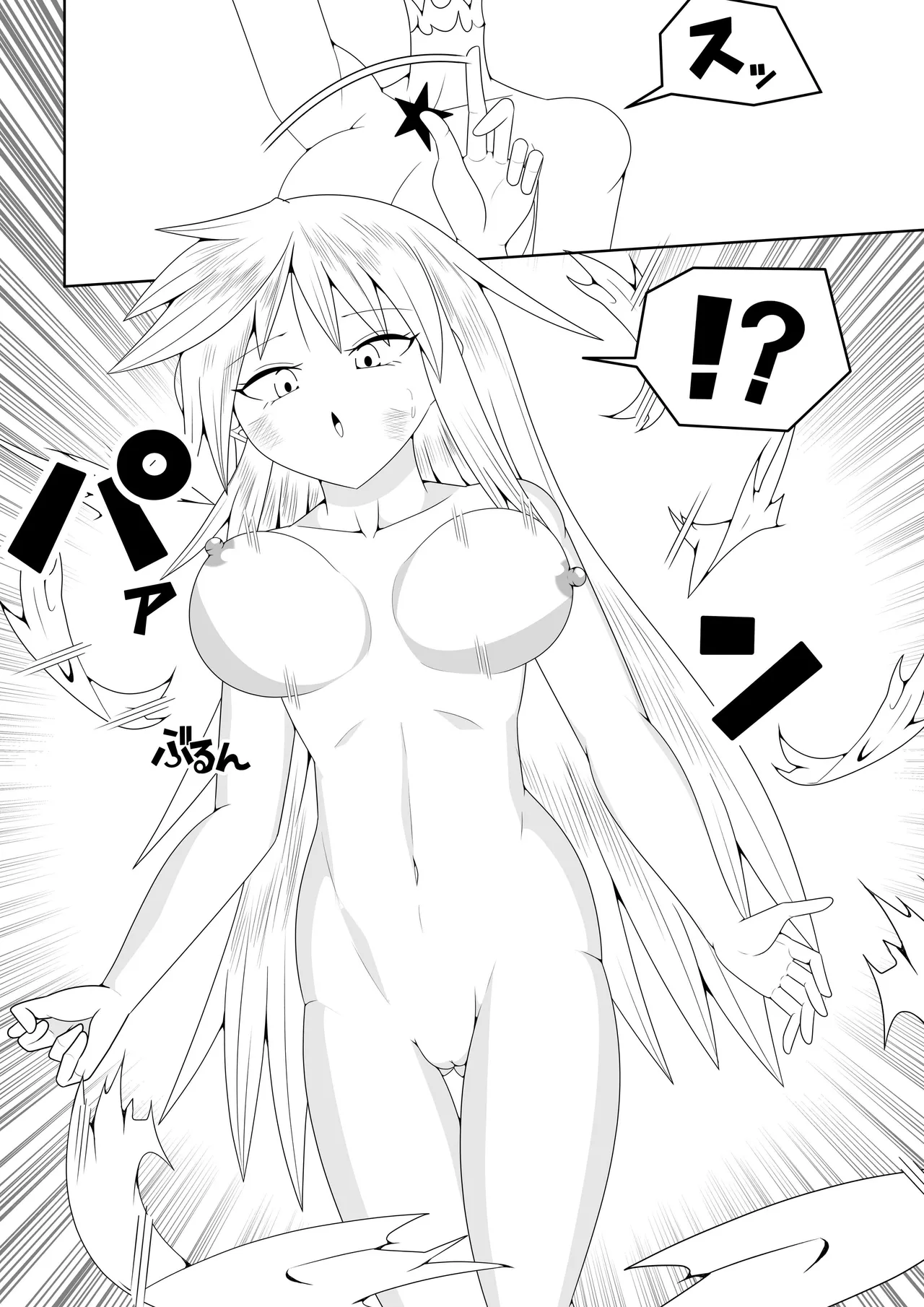 [Ocha Shigure] Fūki iinchō ga jitsu wa taimashi de ura de teketeketo tatakatte iru hanashi 图片编号 27