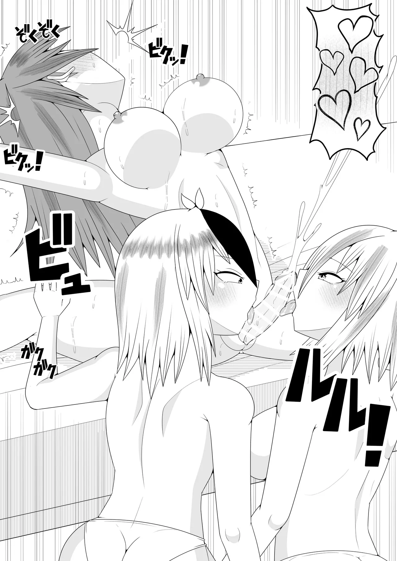 [Ocha Shigure] Futanari sentai Futanarinjā ~ Red to yūjin ichaicha-hen ~ 图片编号 25