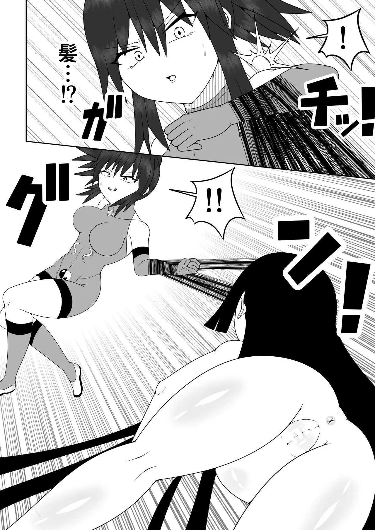 [Ocha Shigure] Fūki iinchō ga jitsu wa taimashi de ura de noroi no bideo to tatakatte iru hanashi 图片编号 19