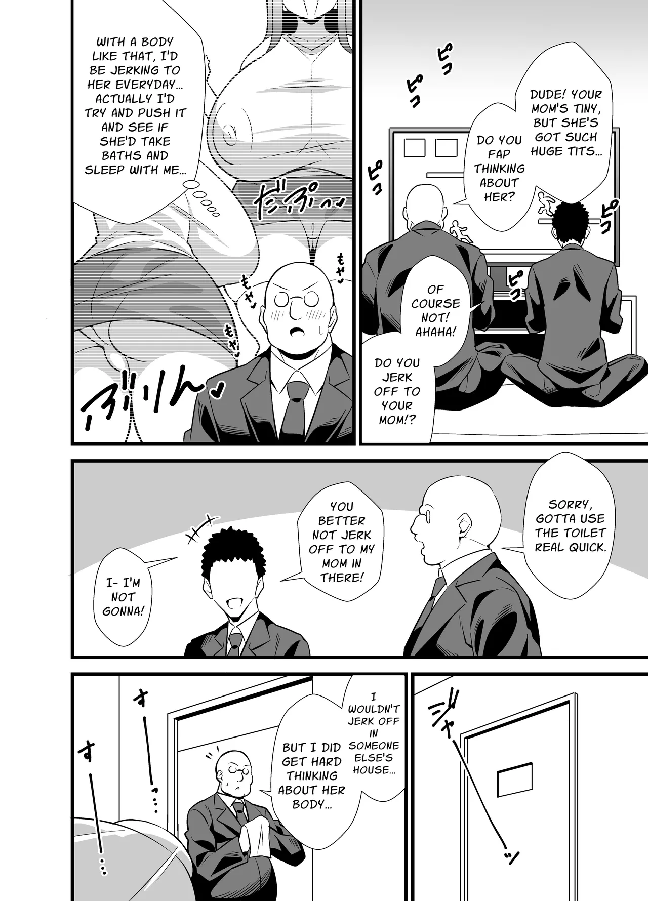 [Circle Tokomaya (Tokomaya Keita)] Musuko no Tomodachi ni Nani o Sarete mo Neta Furi o Yamenai Goumou Dougan Mama | Hairy Mother Pretends To Sleep While Her Son's Friends Toy With Her  [English] [Penguin Piper] [Digital] 3eme image