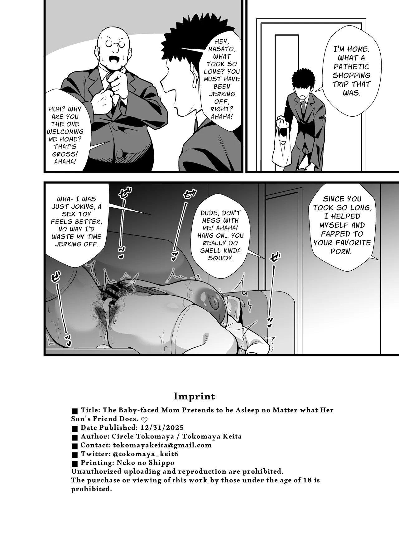 [Circle Tokomaya (Tokomaya Keita)] Musuko no Tomodachi ni Nani o Sarete mo Neta Furi o Yamenai Goumou Dougan Mama | Hairy Mother Pretends To Sleep While Her Son's Friends Toy With Her  [English] [Penguin Piper] [Digital] 25eme image