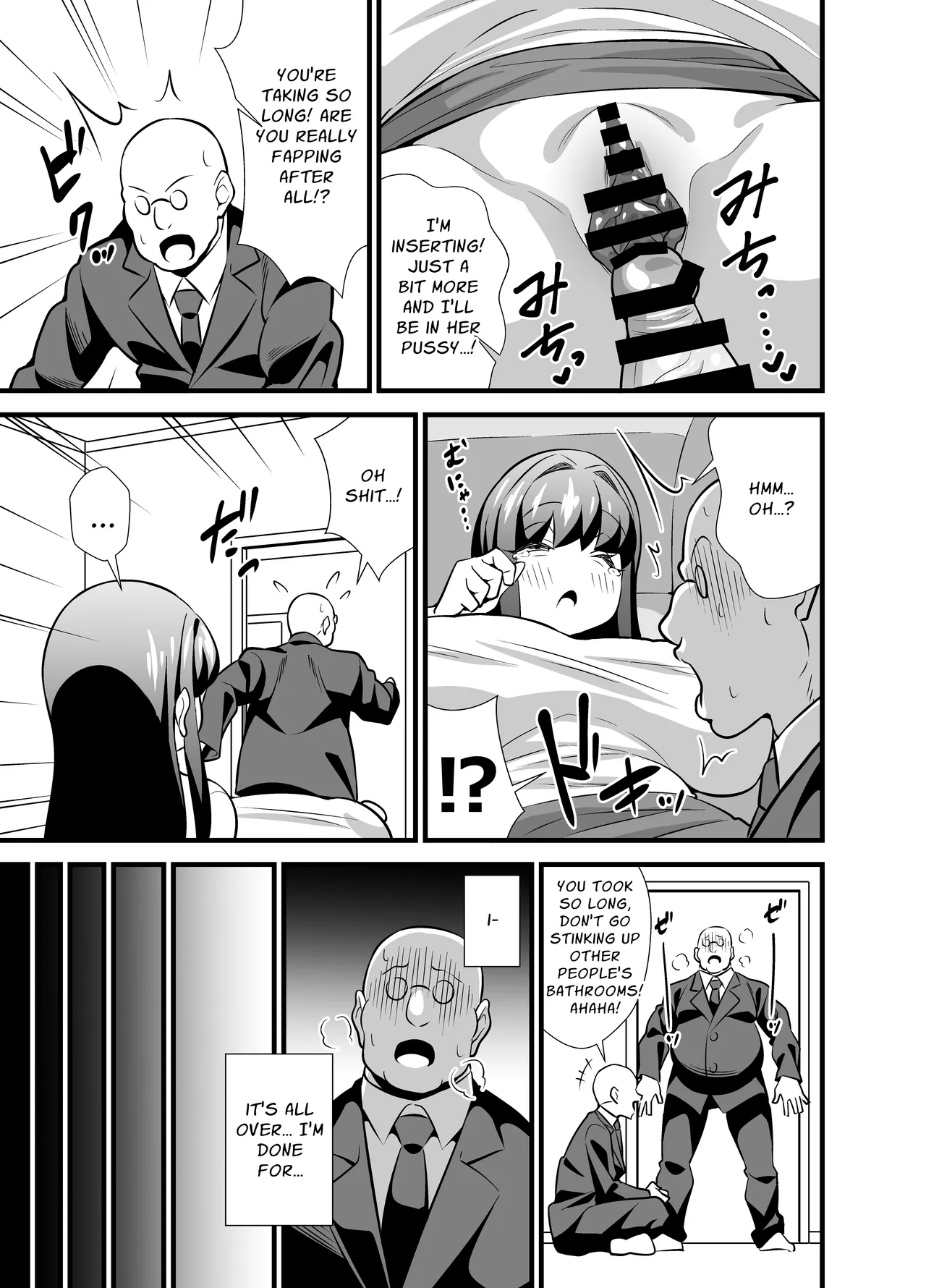 [Circle Tokomaya (Tokomaya Keita)] Musuko no Tomodachi ni Nani o Sarete mo Neta Furi o Yamenai Goumou Dougan Mama | Hairy Mother Pretends To Sleep While Her Son's Friends Toy With Her  [English] [Penguin Piper] [Digital] 32eme image