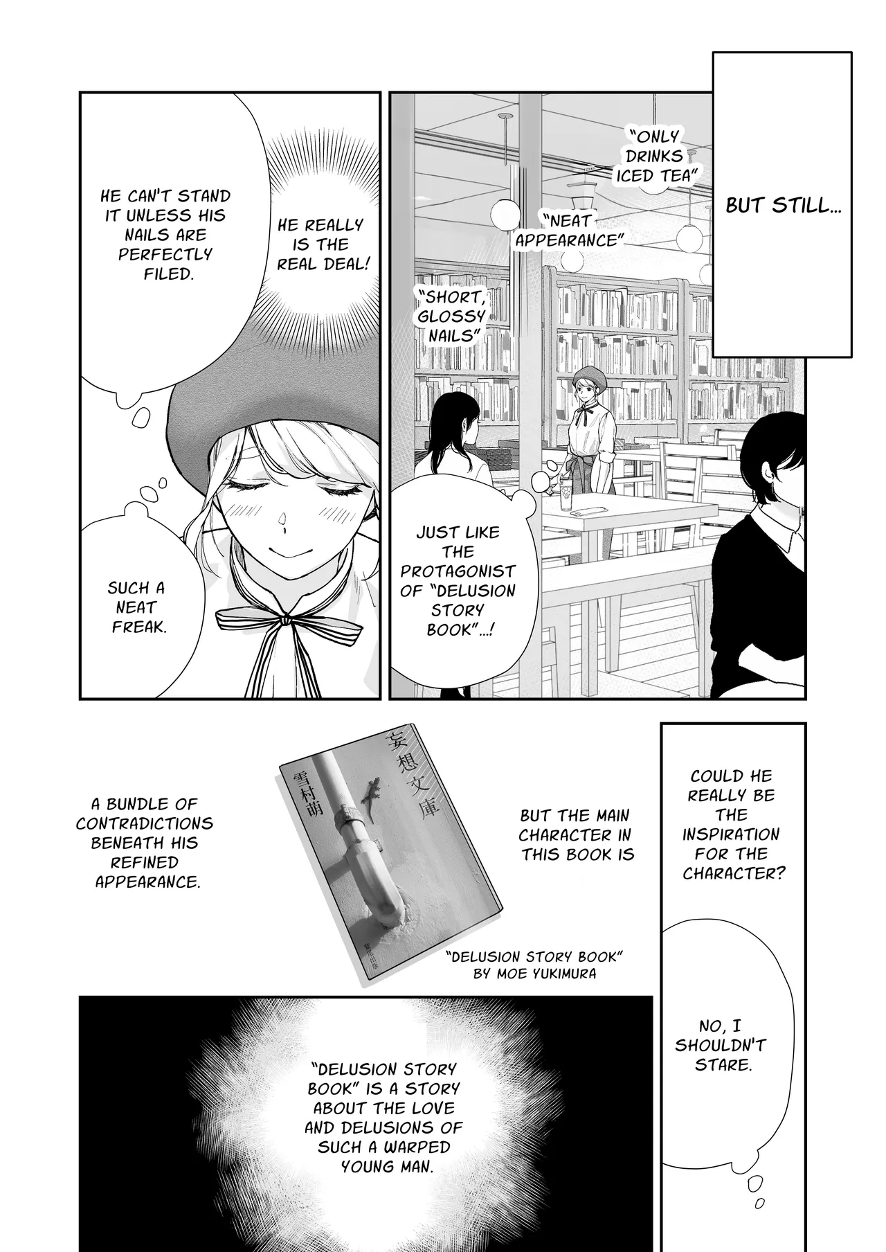 [madaramerin (Madarame Rin)] Delusion story book [English] [Chocolate] [Digital] Bildnummer 4