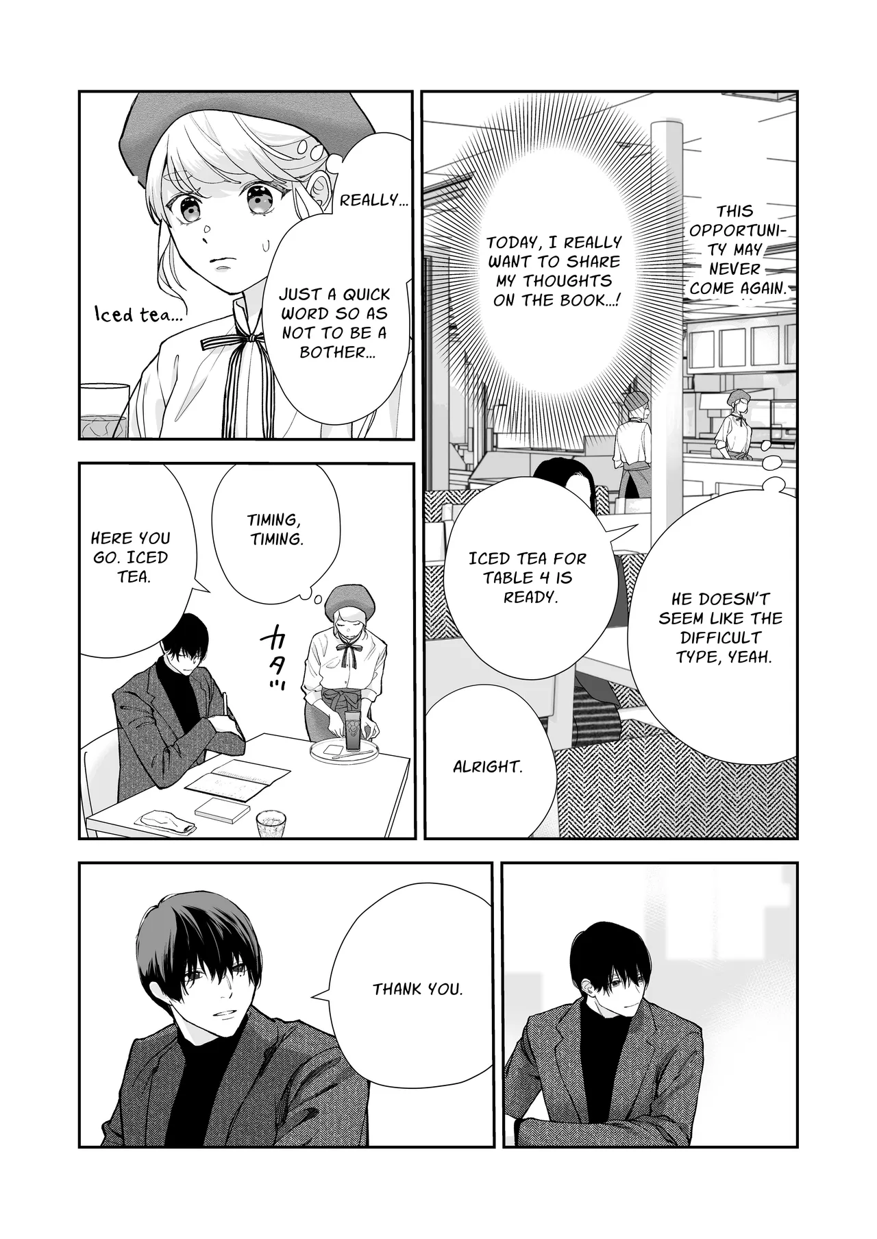 [madaramerin (Madarame Rin)] Delusion story book [English] [Chocolate] [Digital] Bildnummer 5