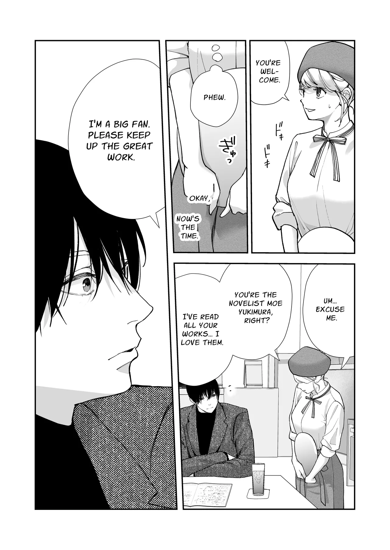 [madaramerin (Madarame Rin)] Delusion story book [English] [Chocolate] [Digital] Bildnummer 6