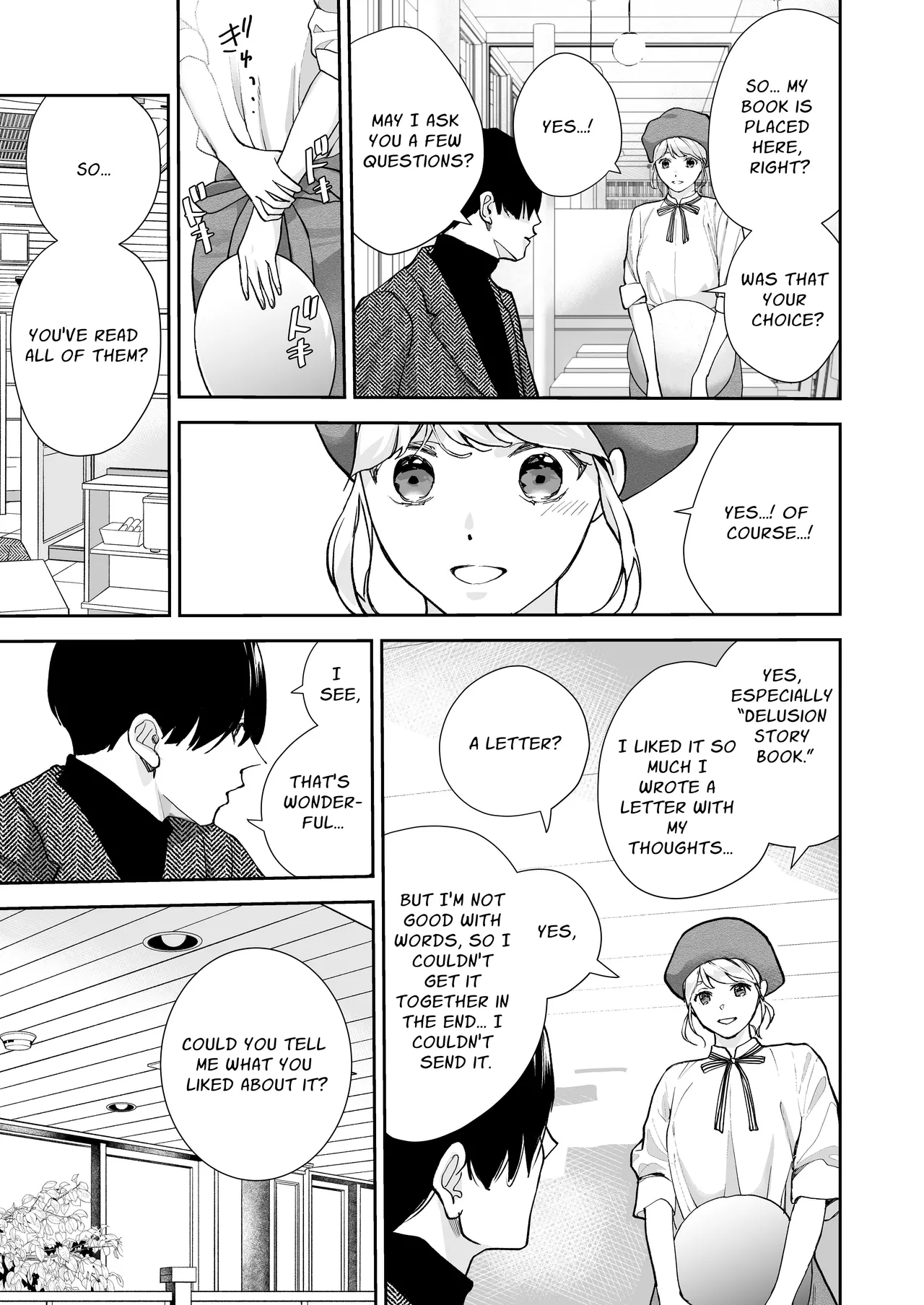 [madaramerin (Madarame Rin)] Delusion story book [English] [Chocolate] [Digital] Bildnummer 8