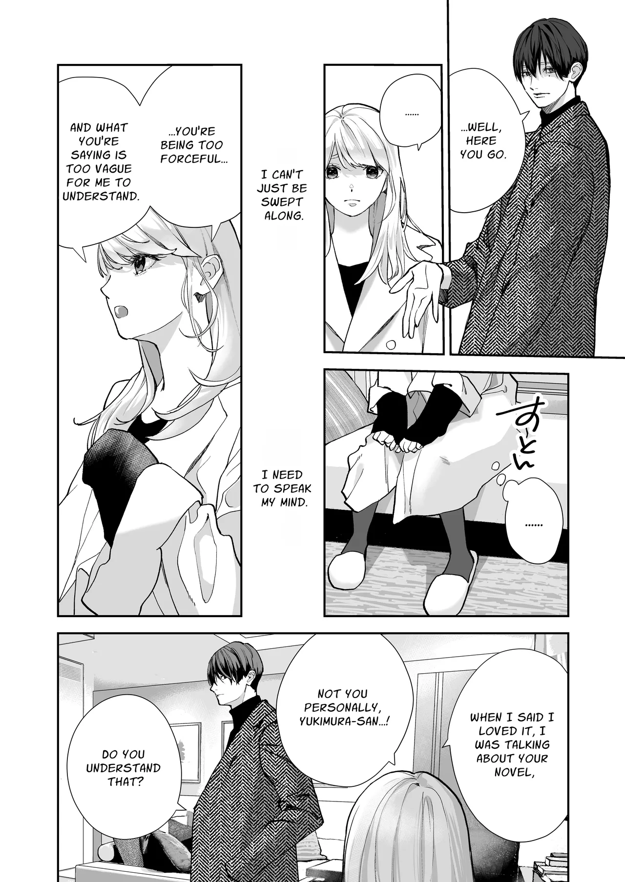 [madaramerin (Madarame Rin)] Delusion story book [English] [Chocolate] [Digital] Bildnummer 18