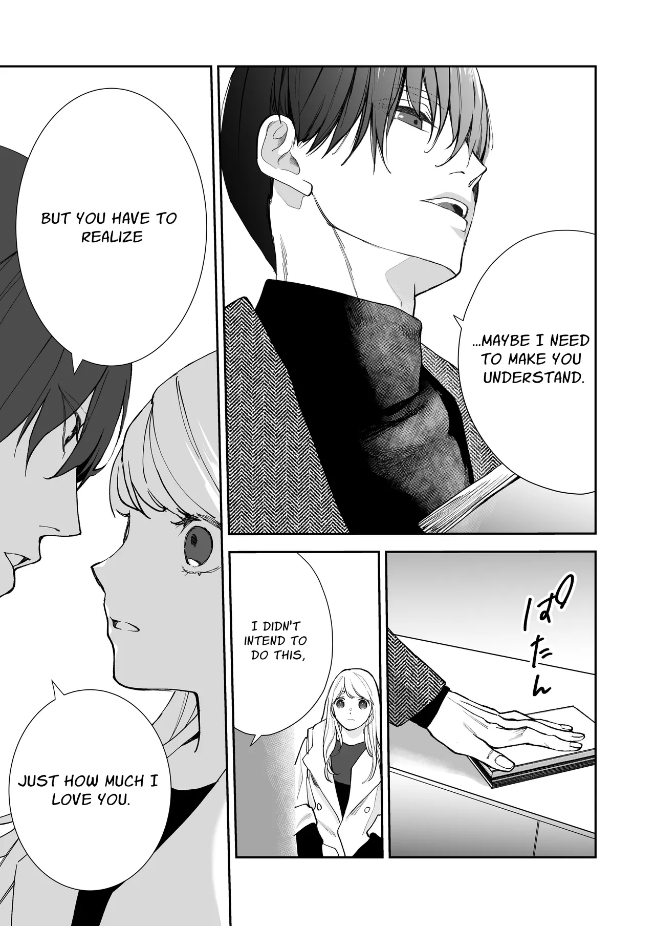 [madaramerin (Madarame Rin)] Delusion story book [English] [Chocolate] [Digital] Bildnummer 24