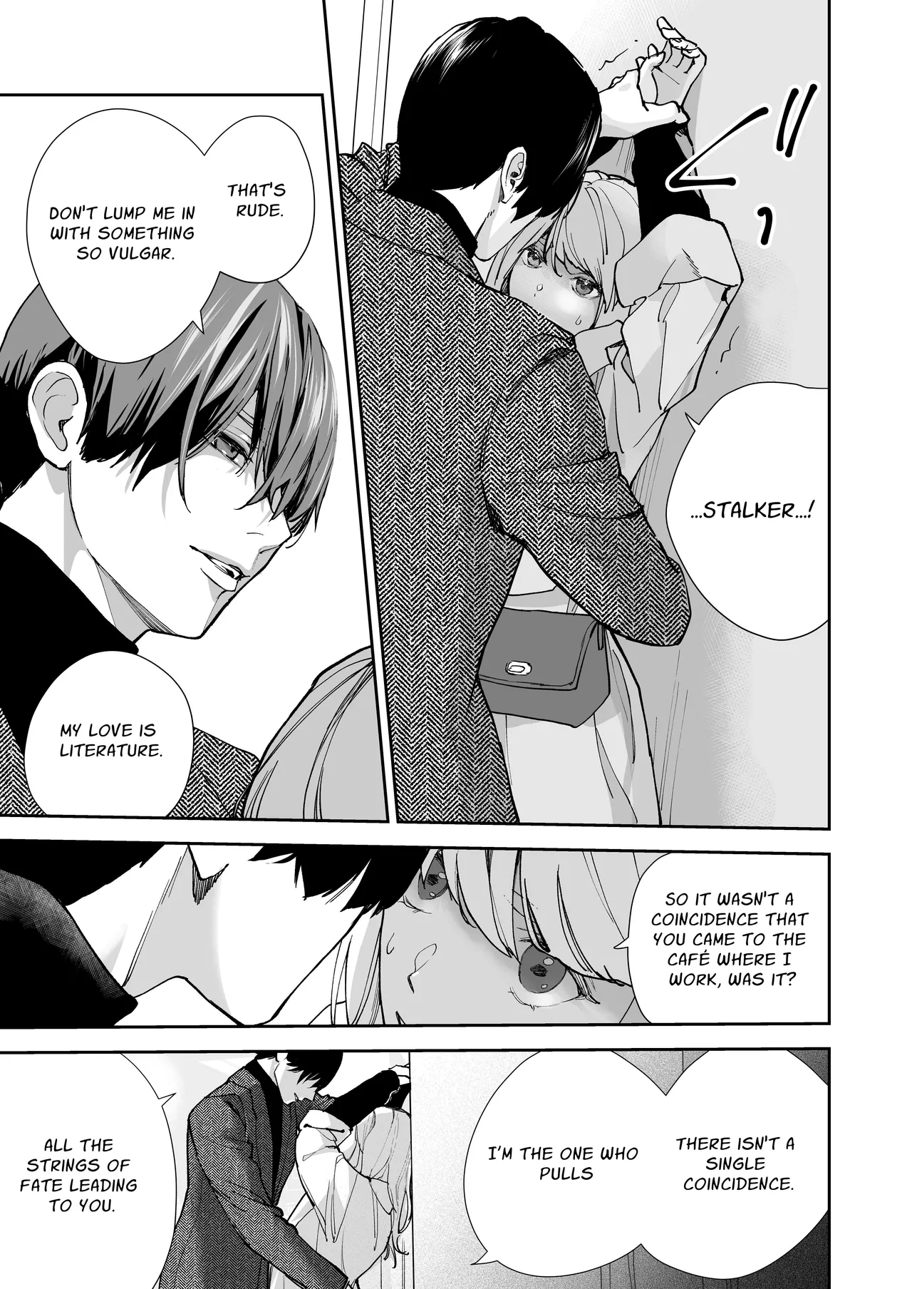 [madaramerin (Madarame Rin)] Delusion story book [English] [Chocolate] [Digital] Bildnummer 26