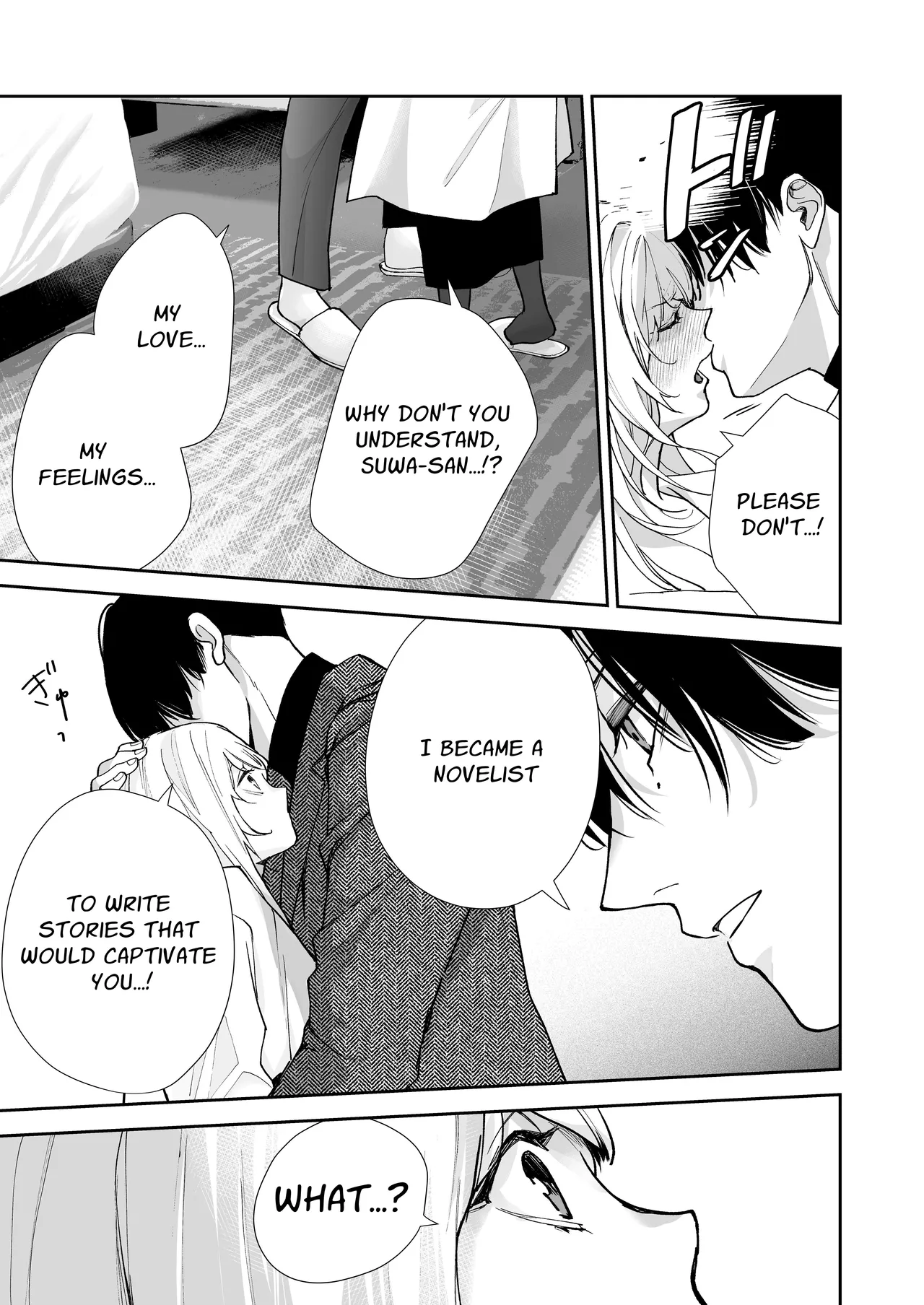 [madaramerin (Madarame Rin)] Delusion story book [English] [Chocolate] [Digital] Bildnummer 28