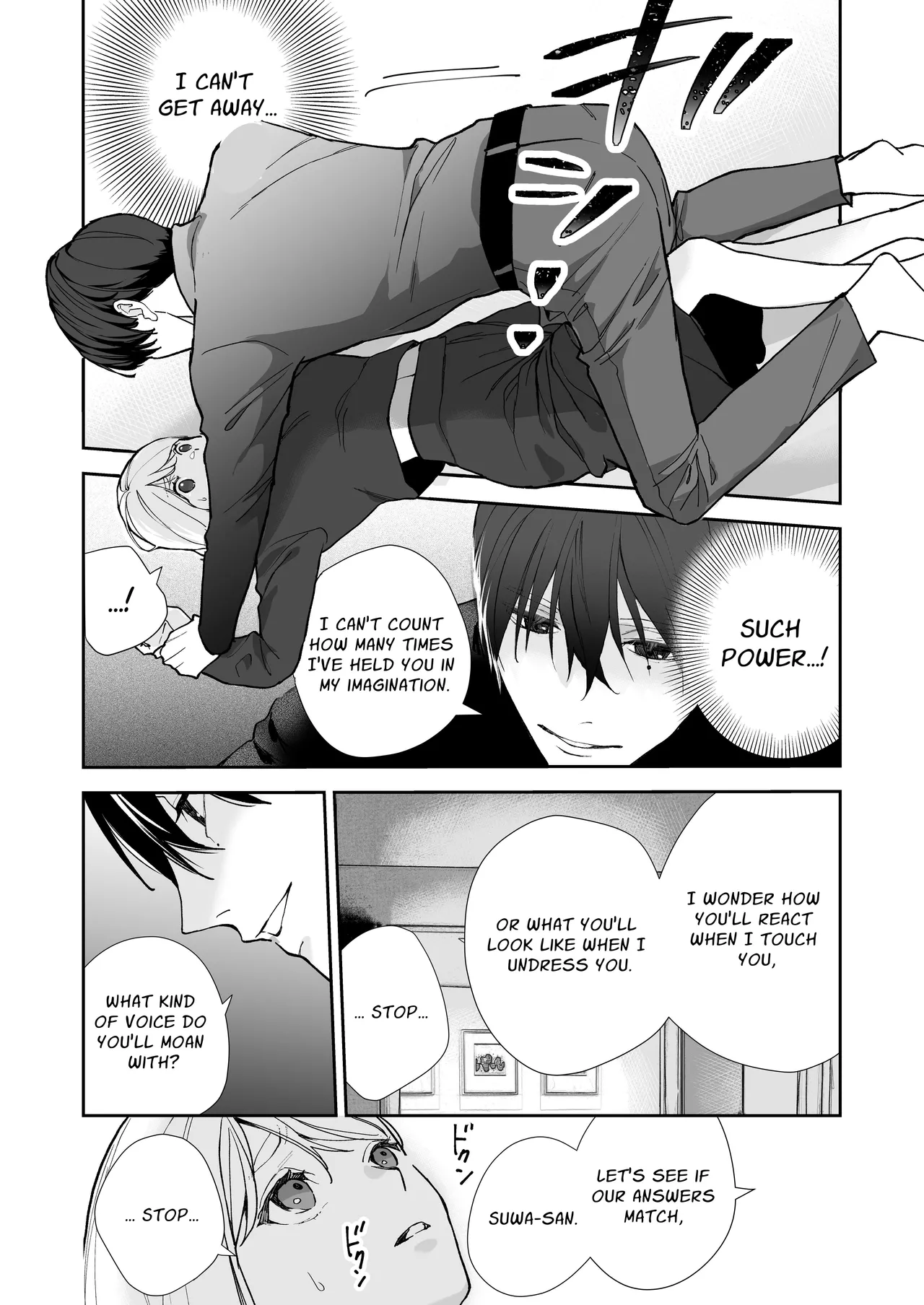 [madaramerin (Madarame Rin)] Delusion story book [English] [Chocolate] [Digital] Bildnummer 30