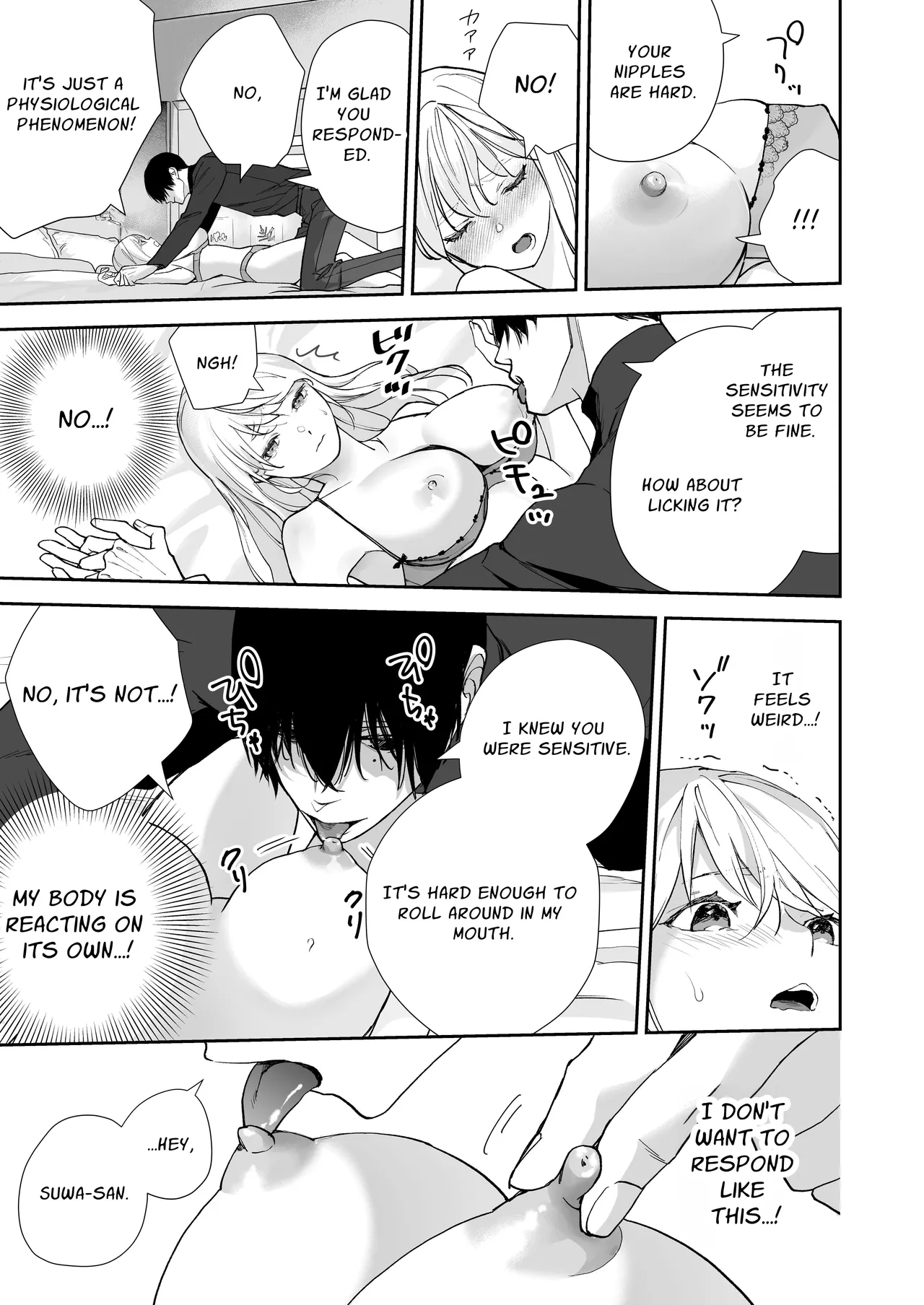 [madaramerin (Madarame Rin)] Delusion story book [English] [Chocolate] [Digital] Bildnummer 32