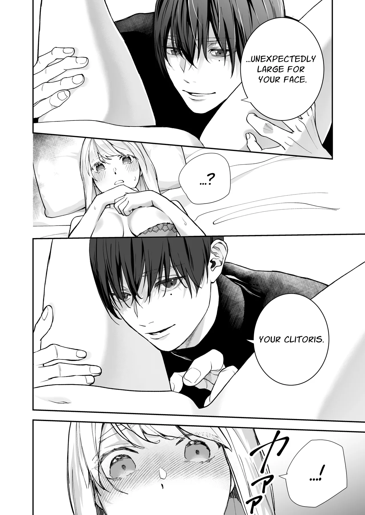 [madaramerin (Madarame Rin)] Delusion story book [English] [Chocolate] [Digital] Bildnummer 35