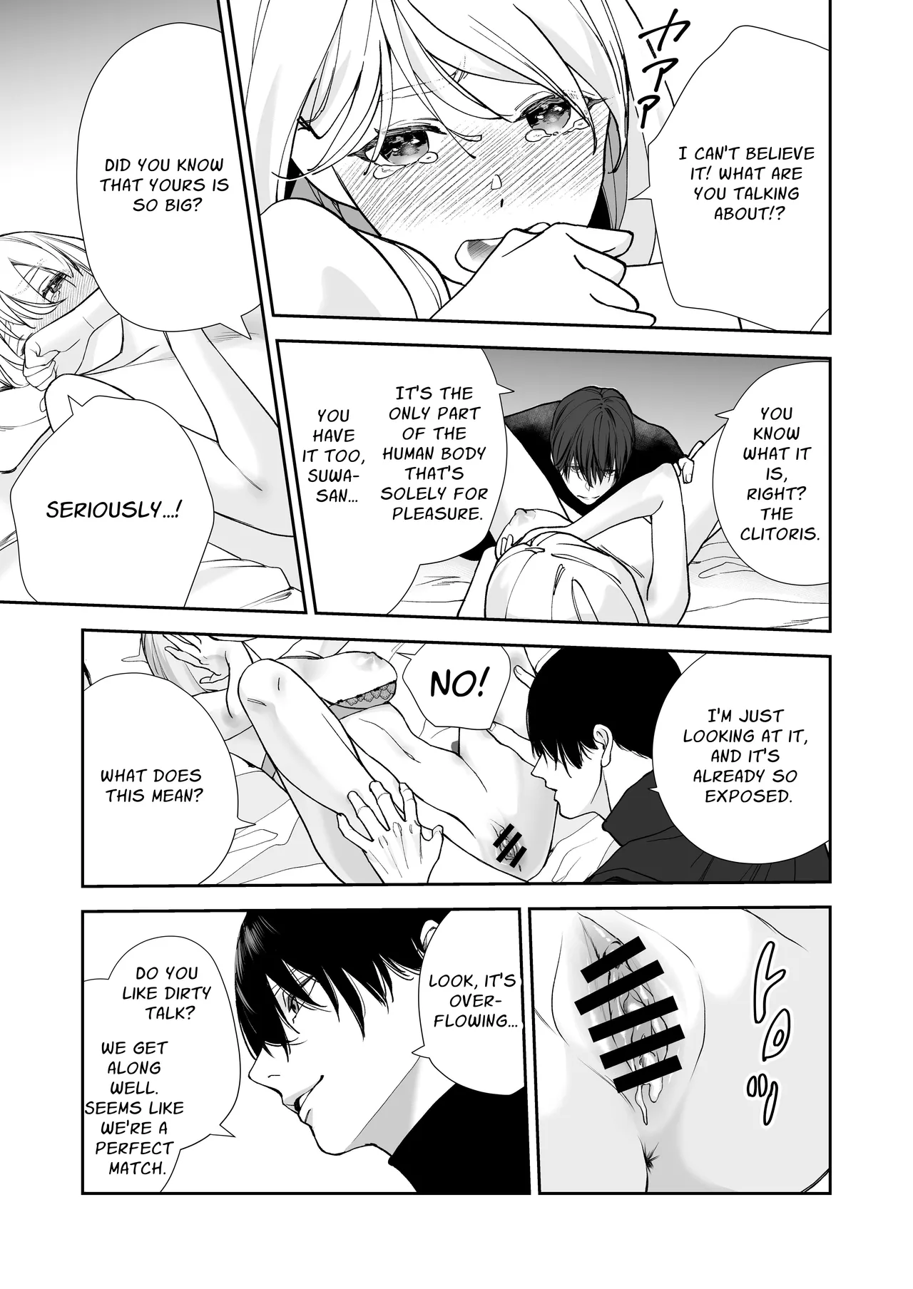 [madaramerin (Madarame Rin)] Delusion story book [English] [Chocolate] [Digital] Bildnummer 36