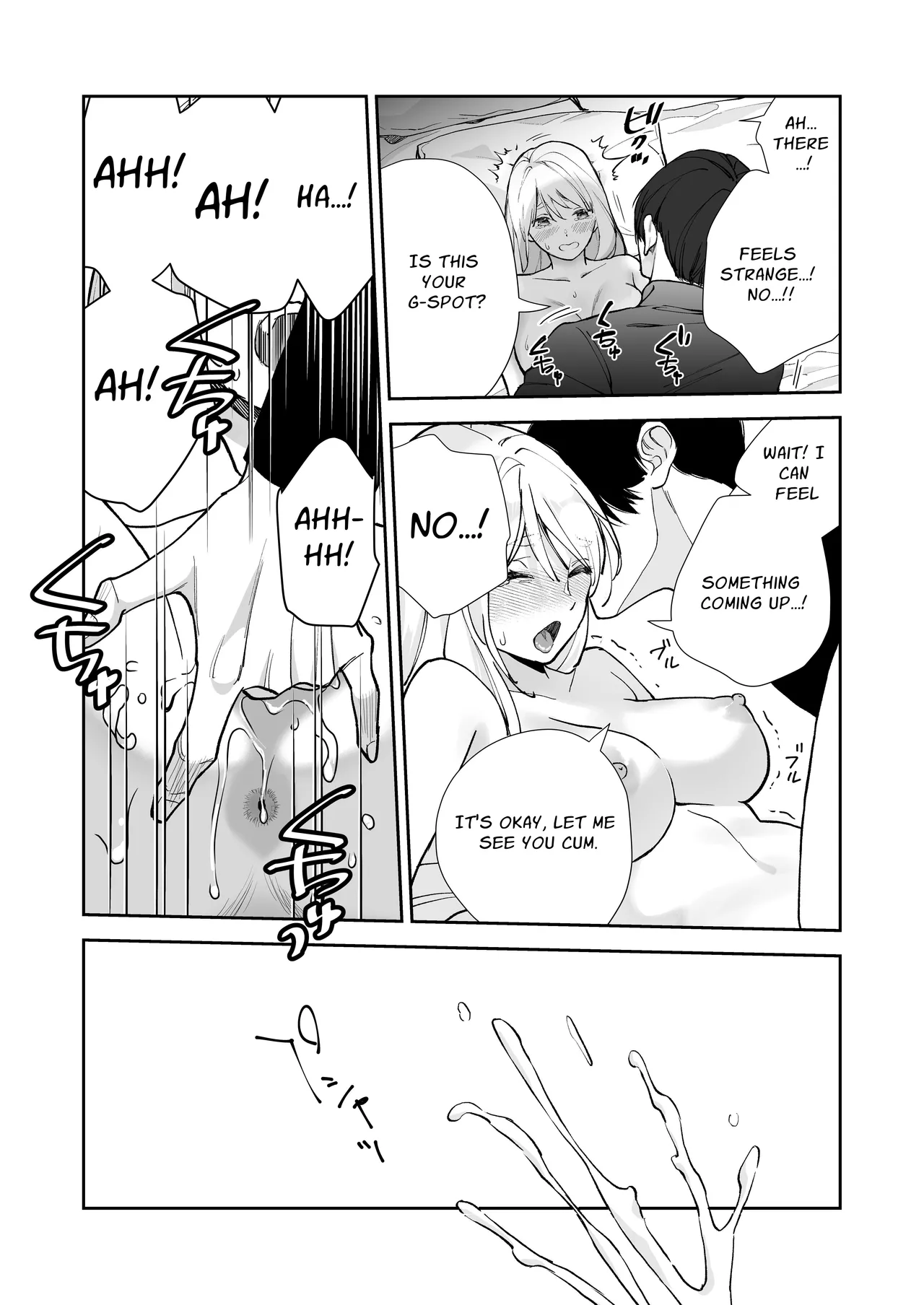 [madaramerin (Madarame Rin)] Delusion story book [English] [Chocolate] [Digital] Bildnummer 41