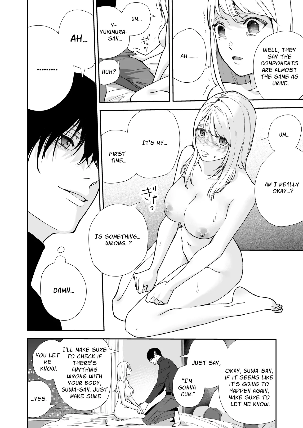 [madaramerin (Madarame Rin)] Delusion story book [English] [Chocolate] [Digital] Bildnummer 43