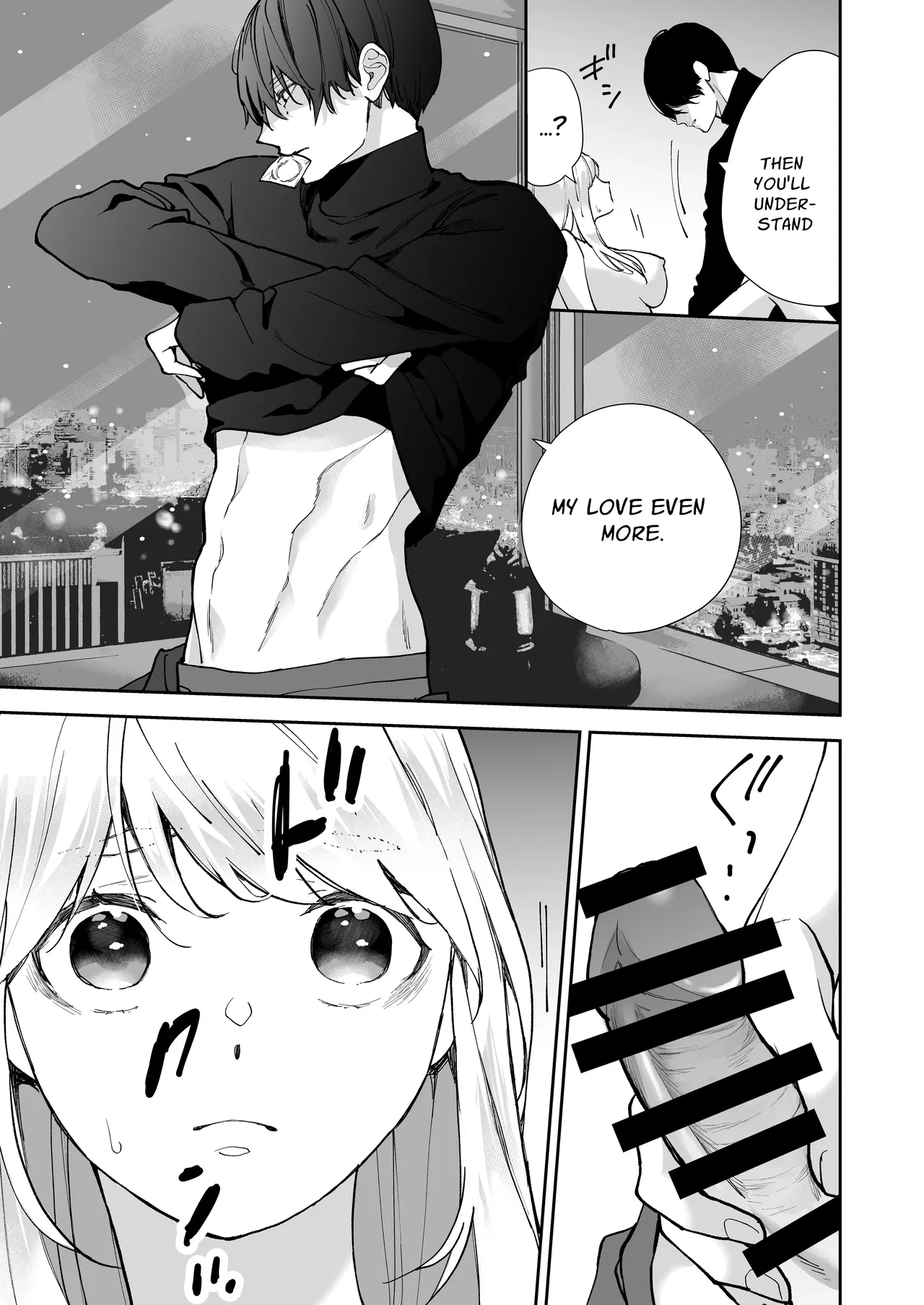 [madaramerin (Madarame Rin)] Delusion story book [English] [Chocolate] [Digital] Bildnummer 48