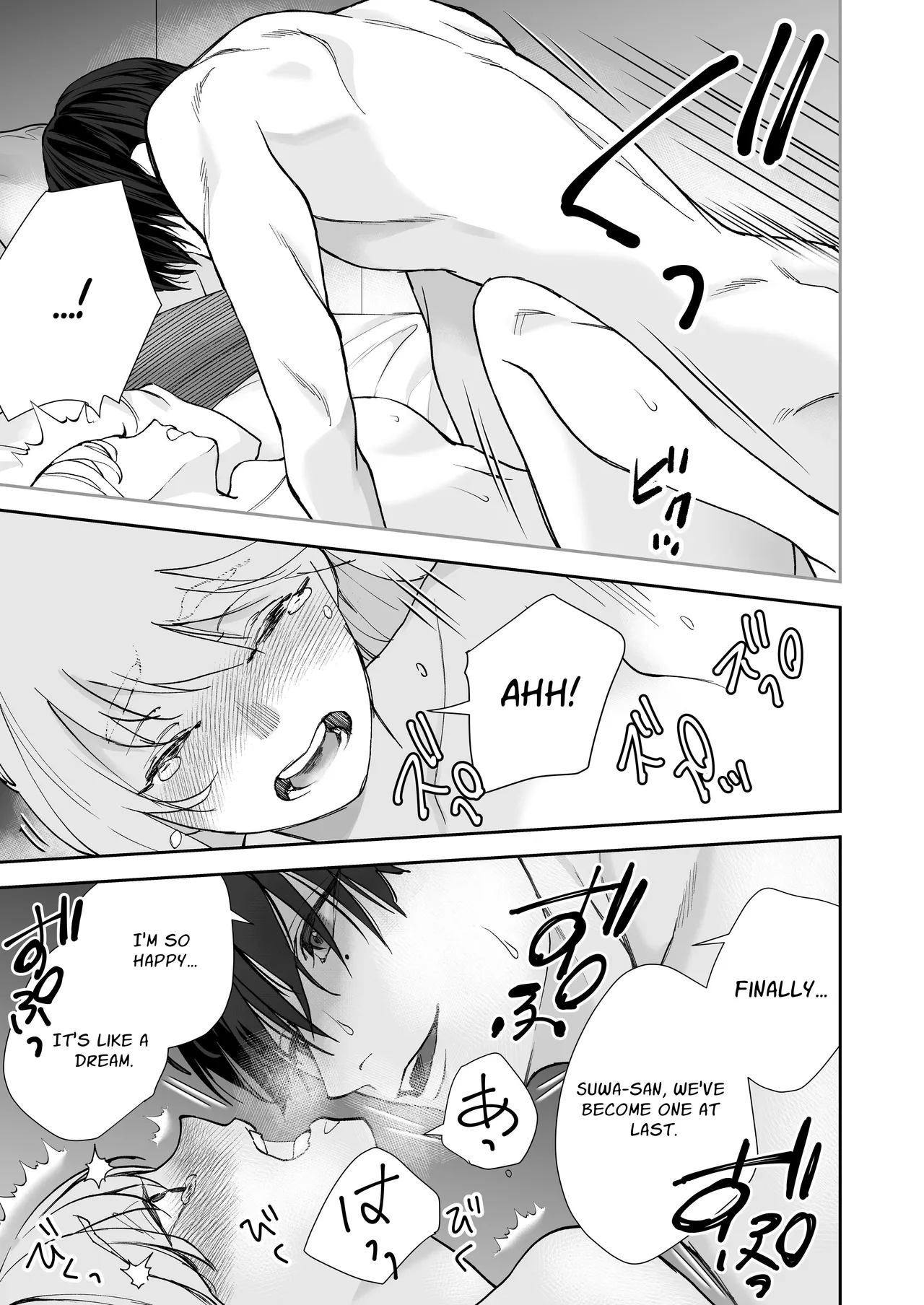 [madaramerin (Madarame Rin)] Delusion story book [English] [Chocolate] [Digital] Bildnummer 52