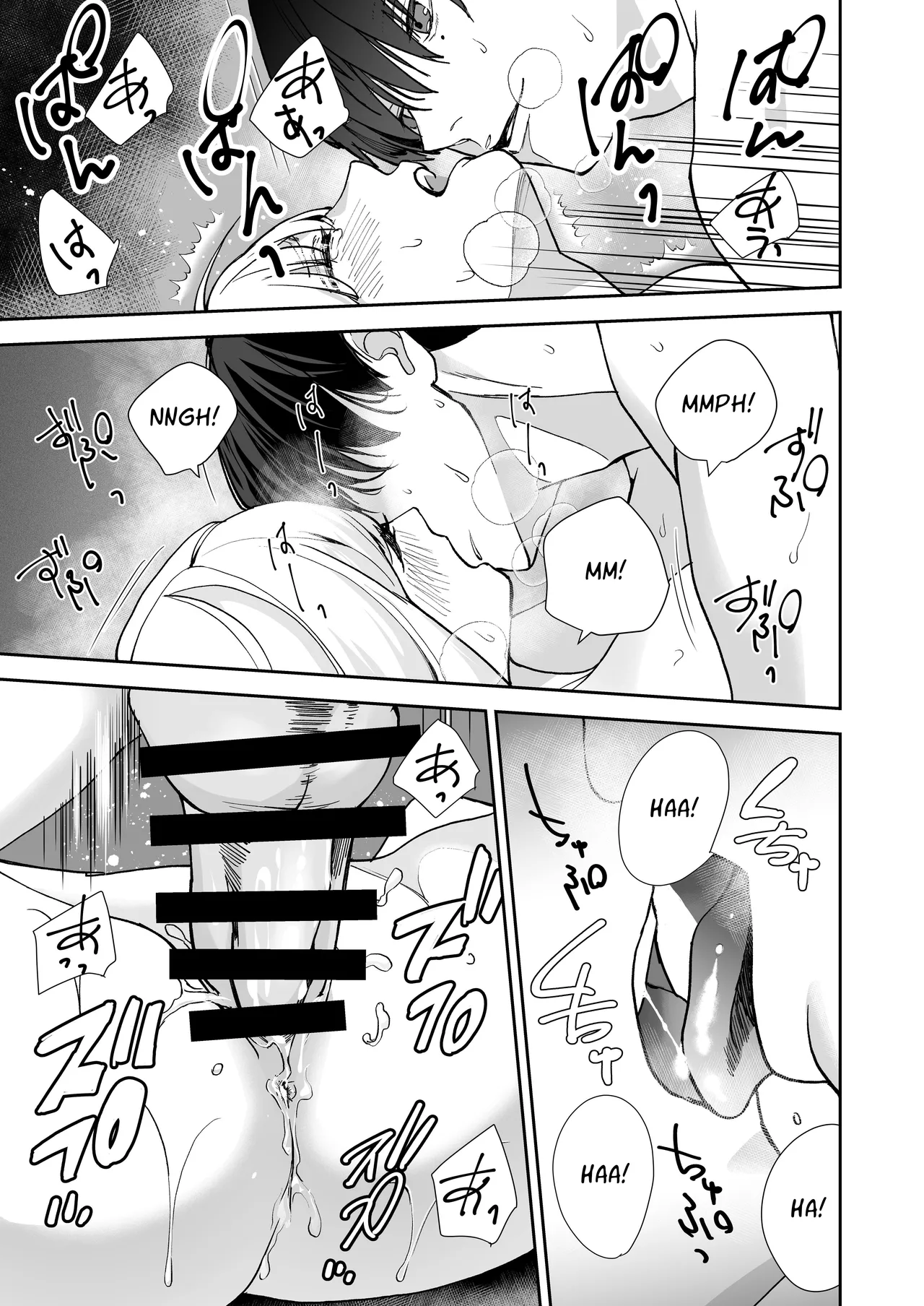 [madaramerin (Madarame Rin)] Delusion story book [English] [Chocolate] [Digital] Bildnummer 56