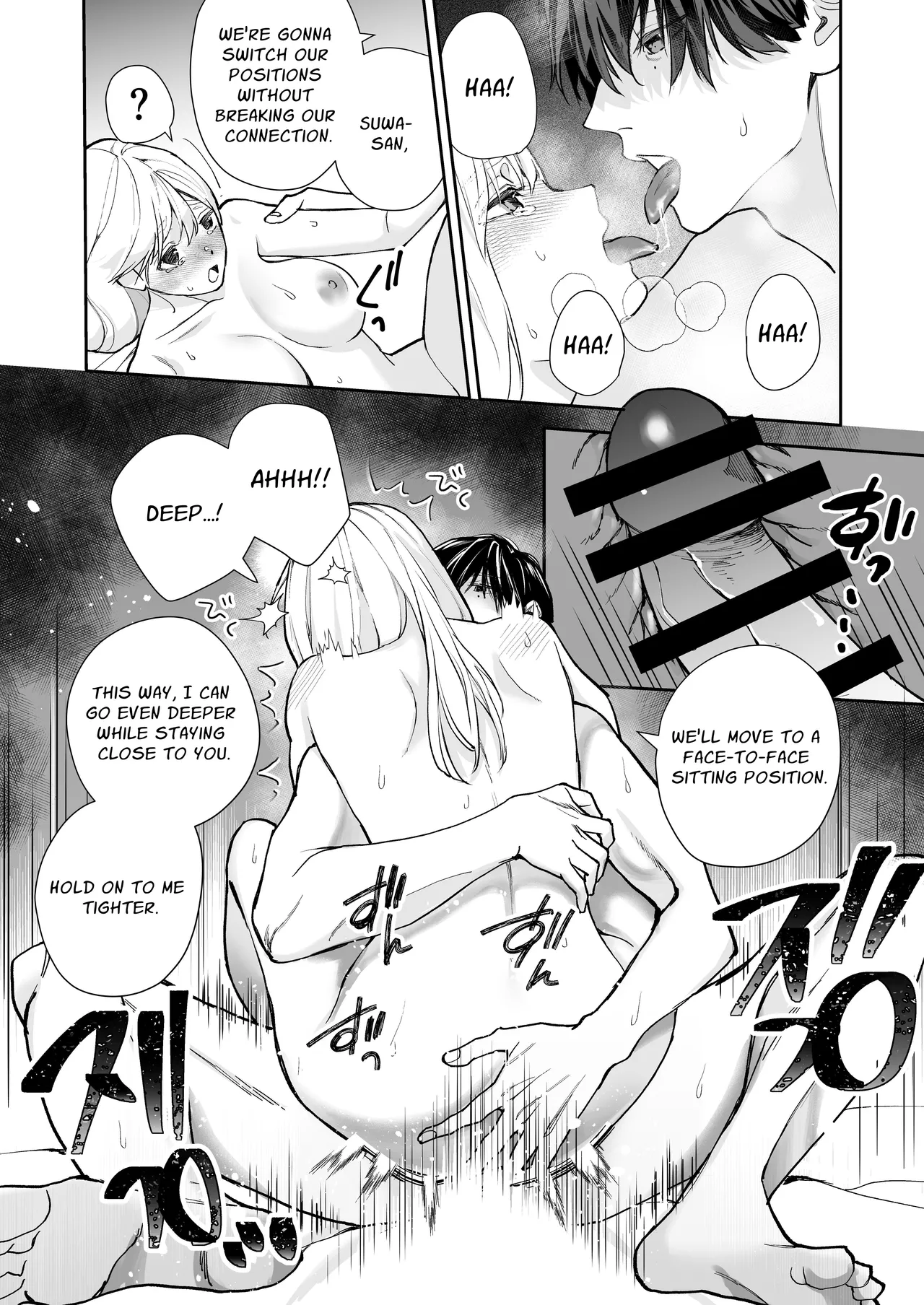 [madaramerin (Madarame Rin)] Delusion story book [English] [Chocolate] [Digital] Bildnummer 57