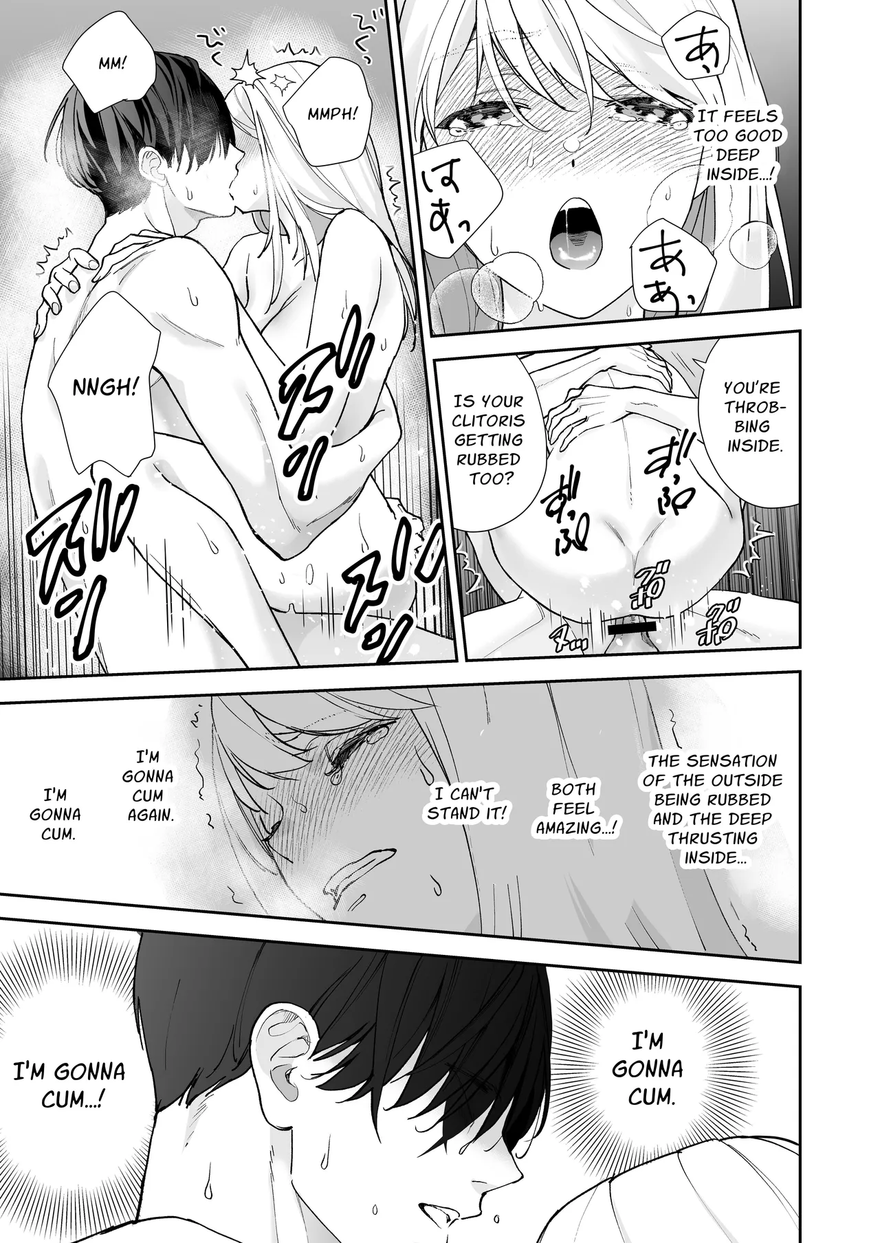 [madaramerin (Madarame Rin)] Delusion story book [English] [Chocolate] [Digital] Bildnummer 58