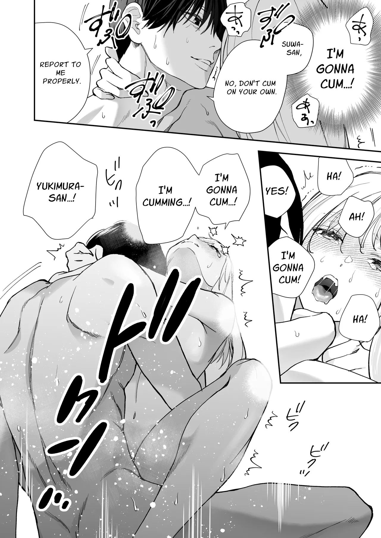 [madaramerin (Madarame Rin)] Delusion story book [English] [Chocolate] [Digital] Bildnummer 59