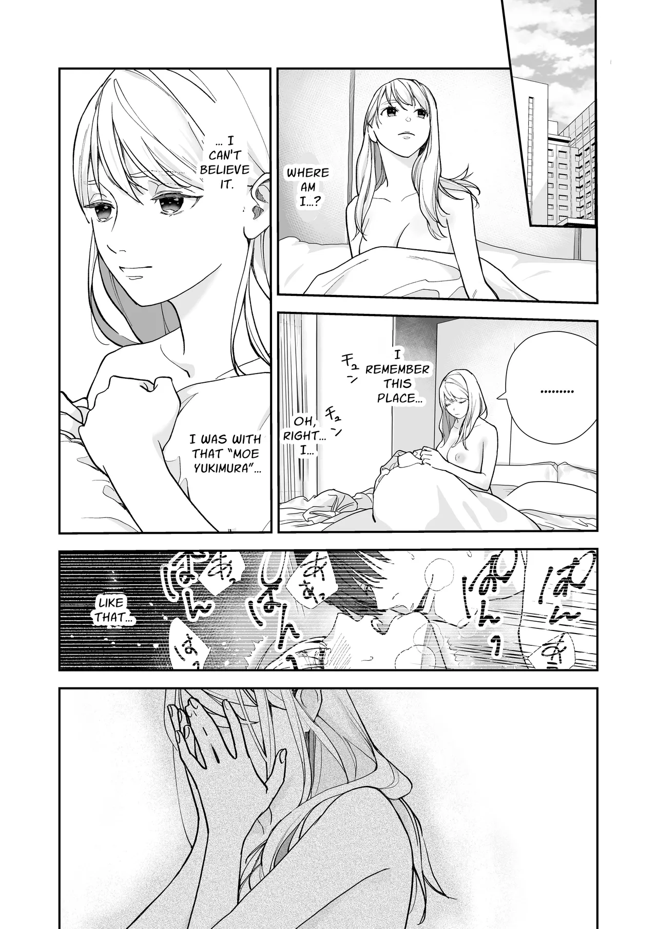 [madaramerin (Madarame Rin)] Delusion story book [English] [Chocolate] [Digital] Bildnummer 60