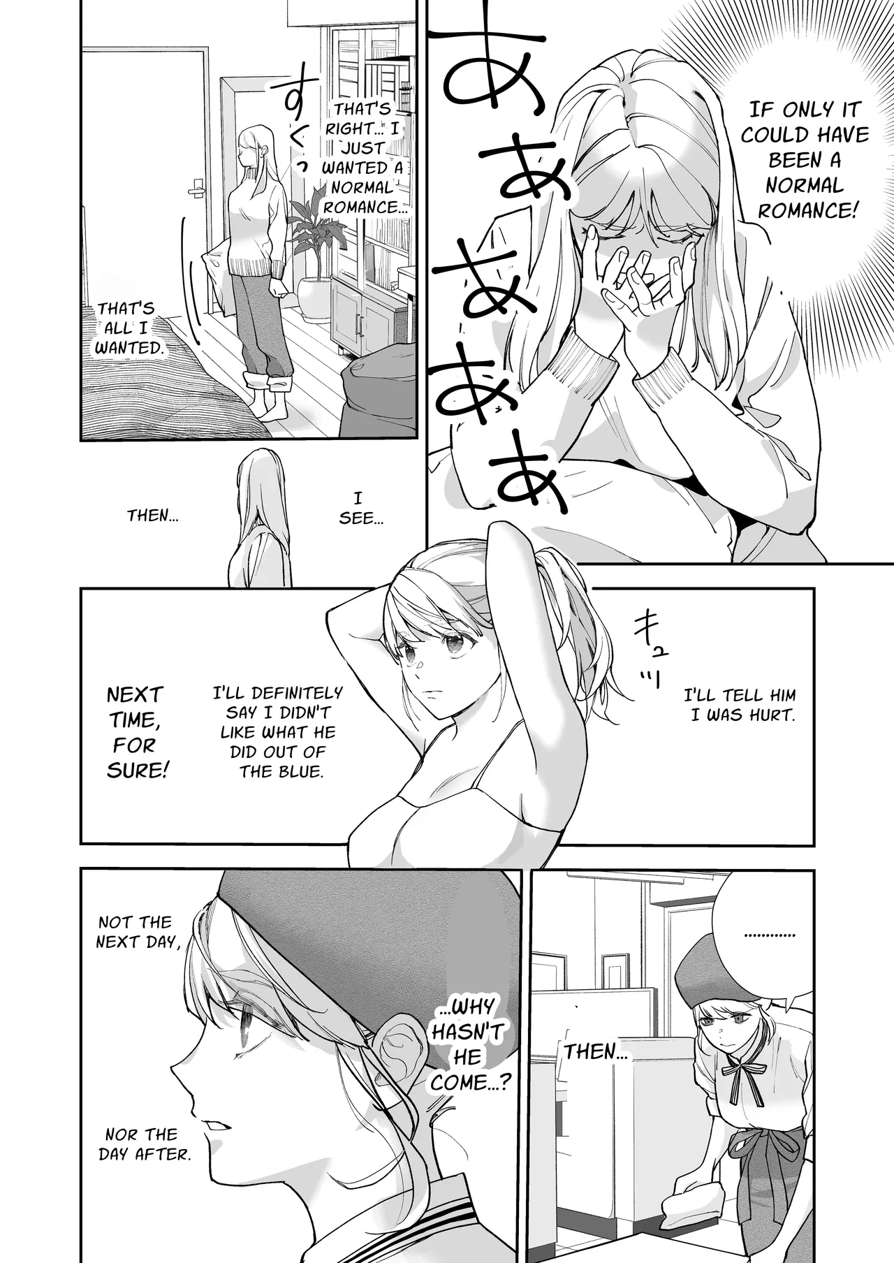 [madaramerin (Madarame Rin)] Delusion story book [English] [Chocolate] [Digital] Bildnummer 69