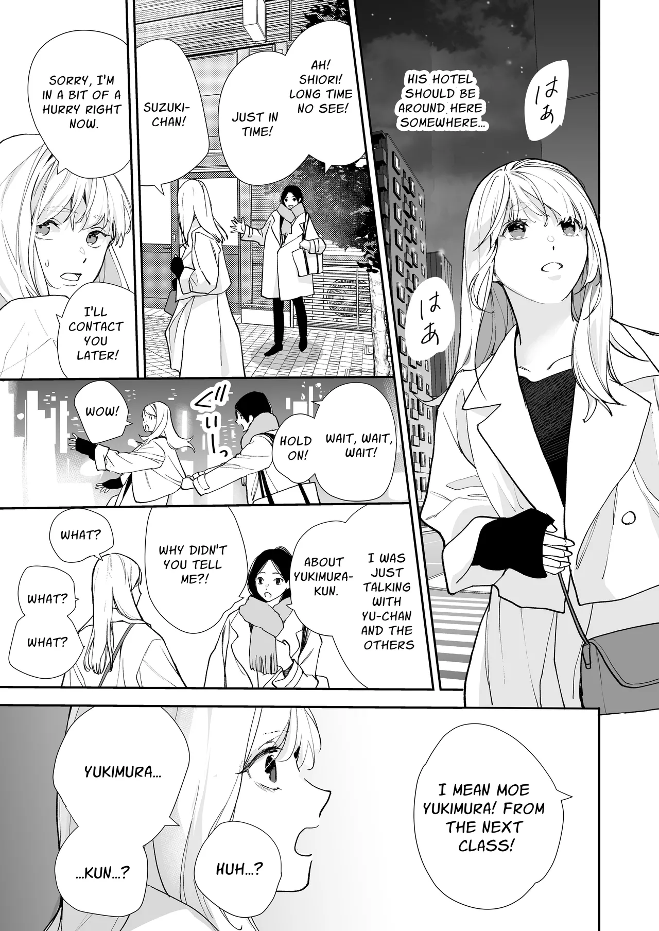 [madaramerin (Madarame Rin)] Delusion story book [English] [Chocolate] [Digital] Bildnummer 72