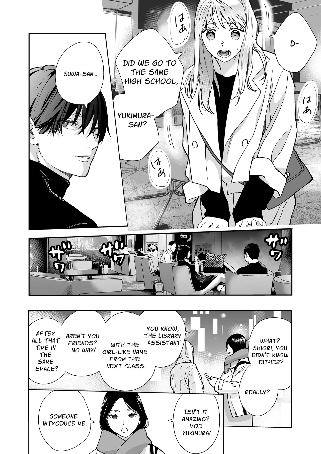 [madaramerin (Madarame Rin)] Delusion story book [English] [Chocolate] [Digital] Bildnummer 73