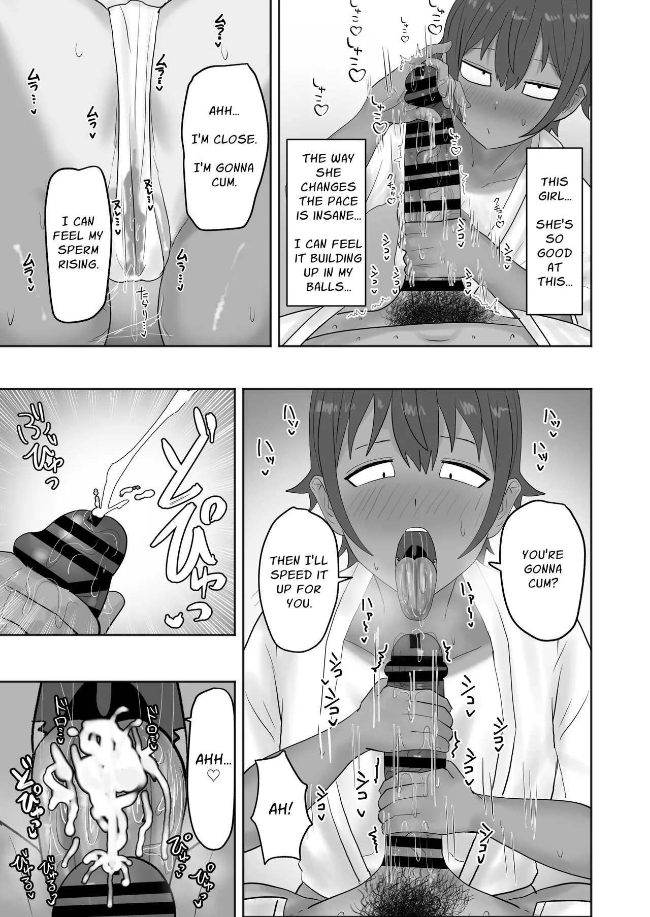 [Kabuto 3-gou (Adeshi)] Aru Mura no Omatsuri ni Sankashitara Dosukebena Omatsuridatta | The Village Festival I Attended was a PERVERTED Festival [English] [Solid Rose] изображение № 20