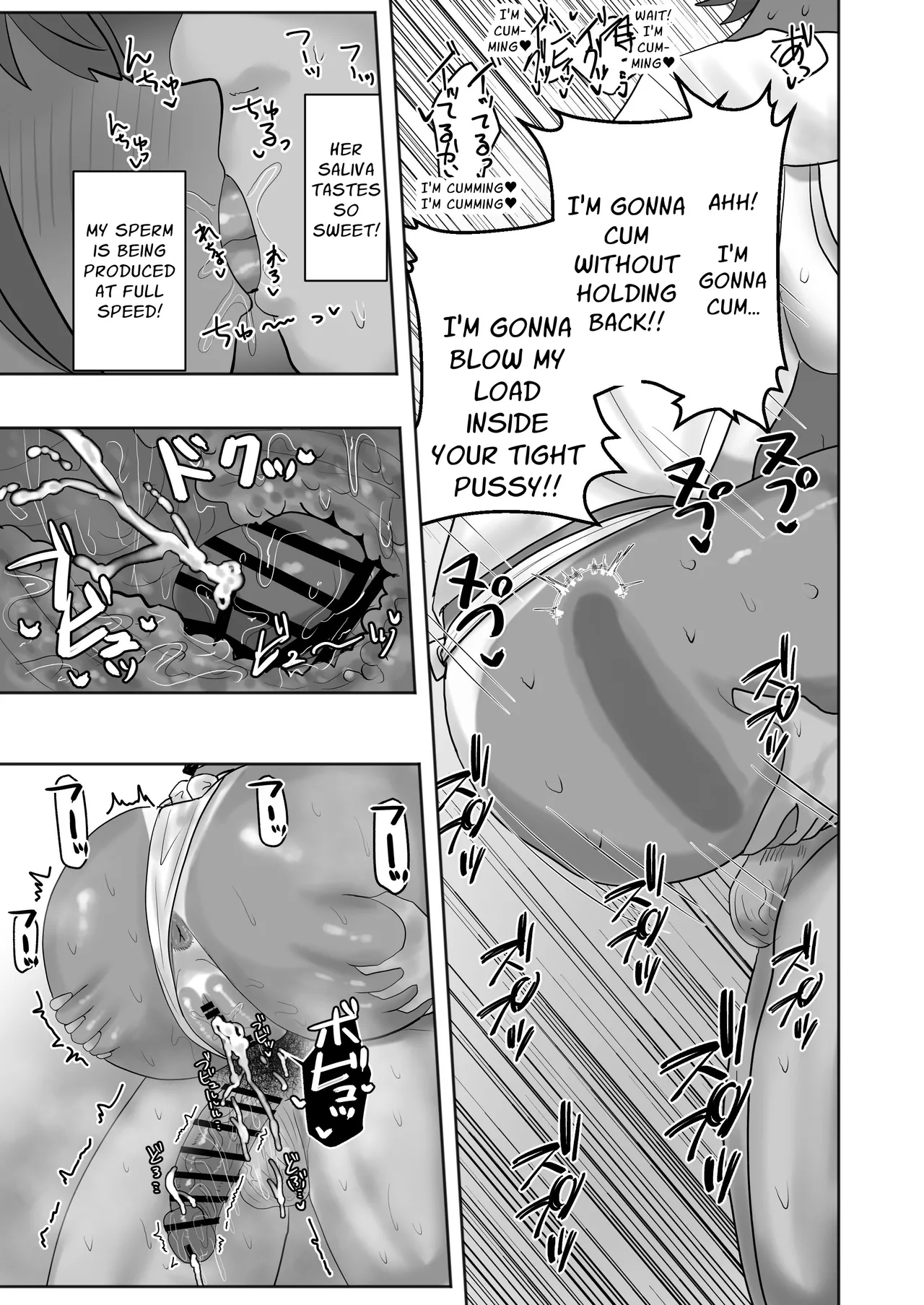 [Kabuto 3-gou (Adeshi)] Aru Mura no Omatsuri ni Sankashitara Dosukebena Omatsuridatta | The Village Festival I Attended was a PERVERTED Festival [English] [Solid Rose] изображение № 22