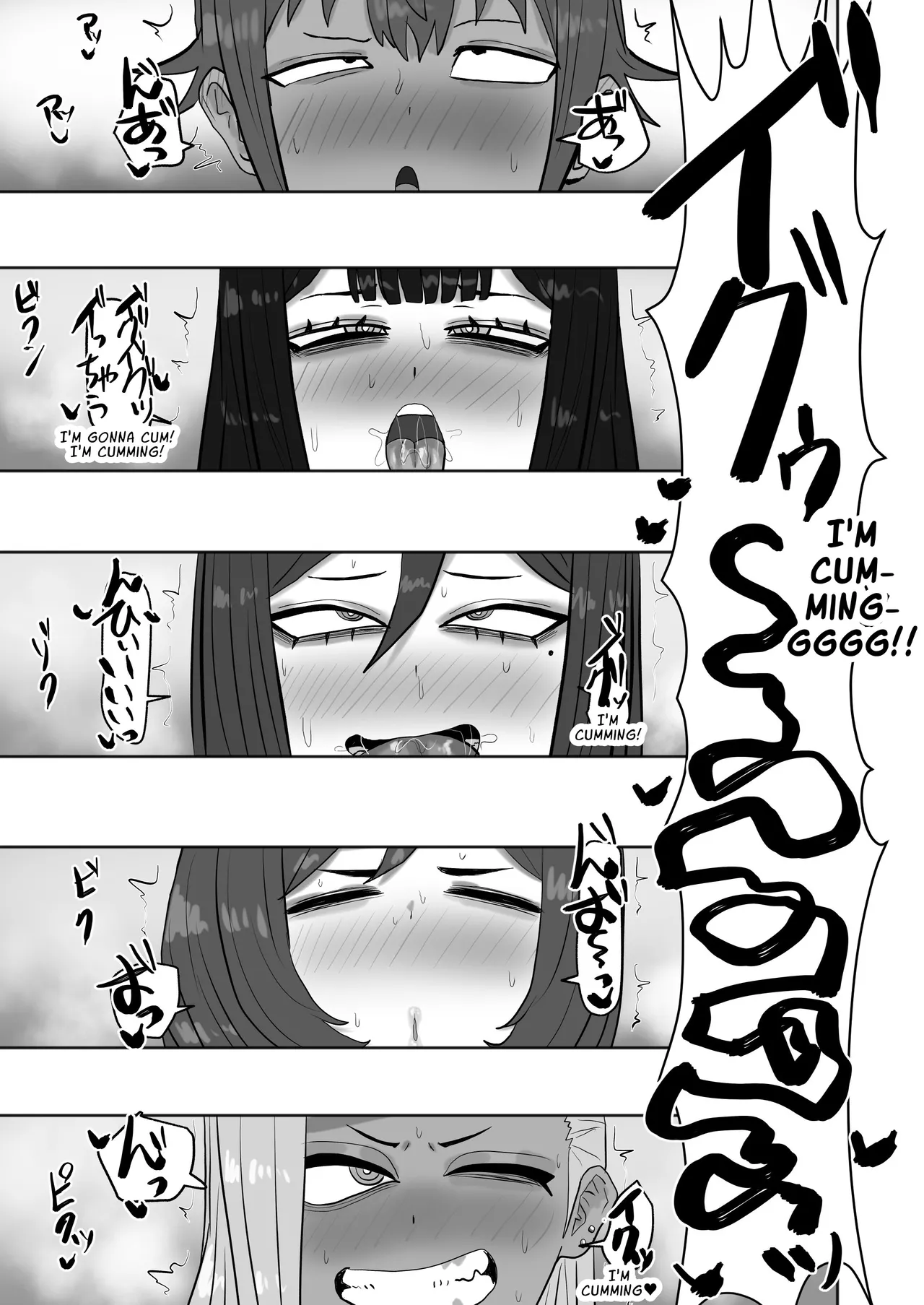 [Kabuto 3-gou (Adeshi)] Aru Mura no Omatsuri ni Sankashitara Dosukebena Omatsuridatta | The Village Festival I Attended was a PERVERTED Festival [English] [Solid Rose] изображение № 30