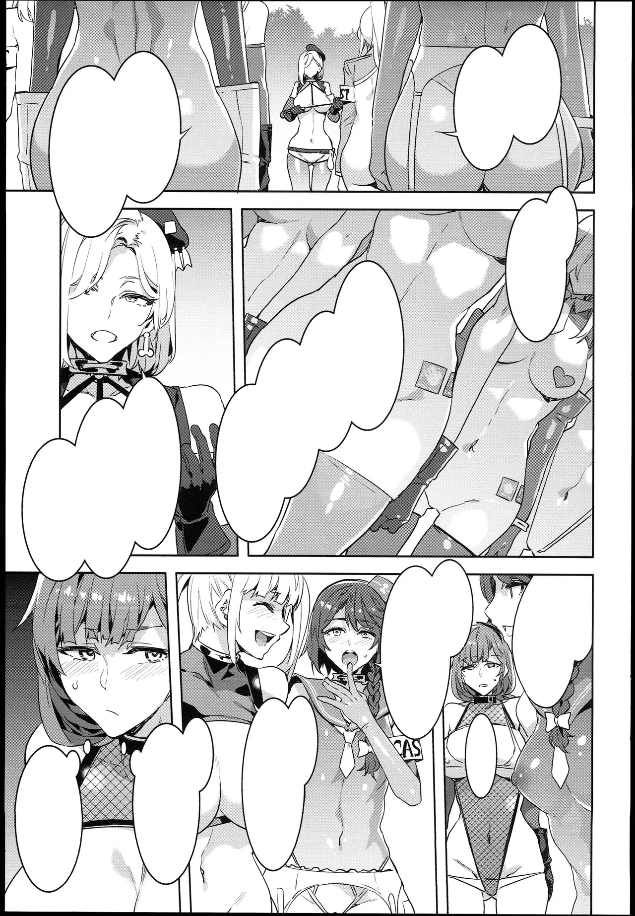 (C93) [Alice no Takarabako (Mizuryu Kei)] Oideyo! Mizuryu Kei Land the 6.5 Bangaihen - Kazoku to Sukebe na Theme Park! 10eme image