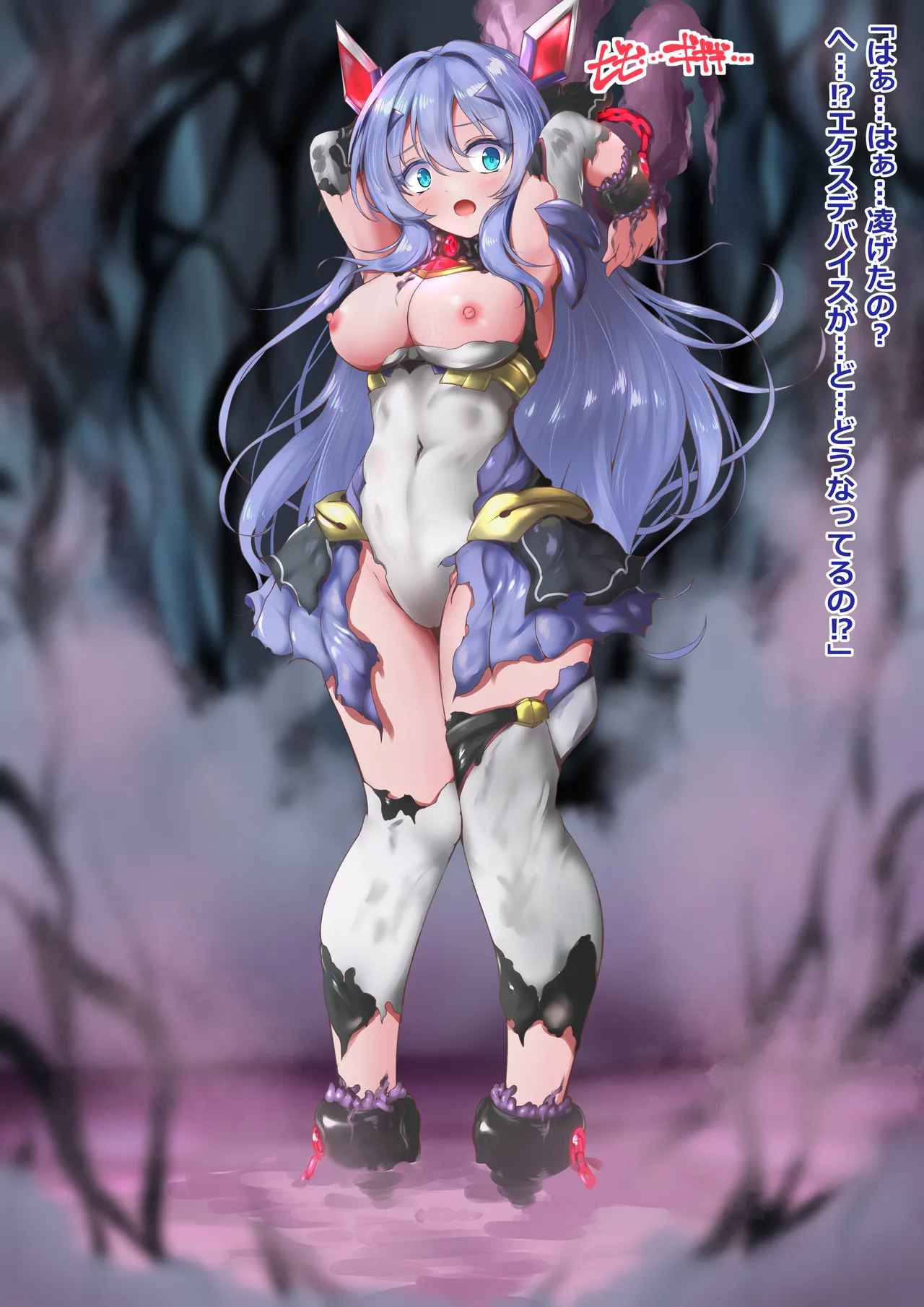 [Angelus]化茧成蝶 изображение № 5