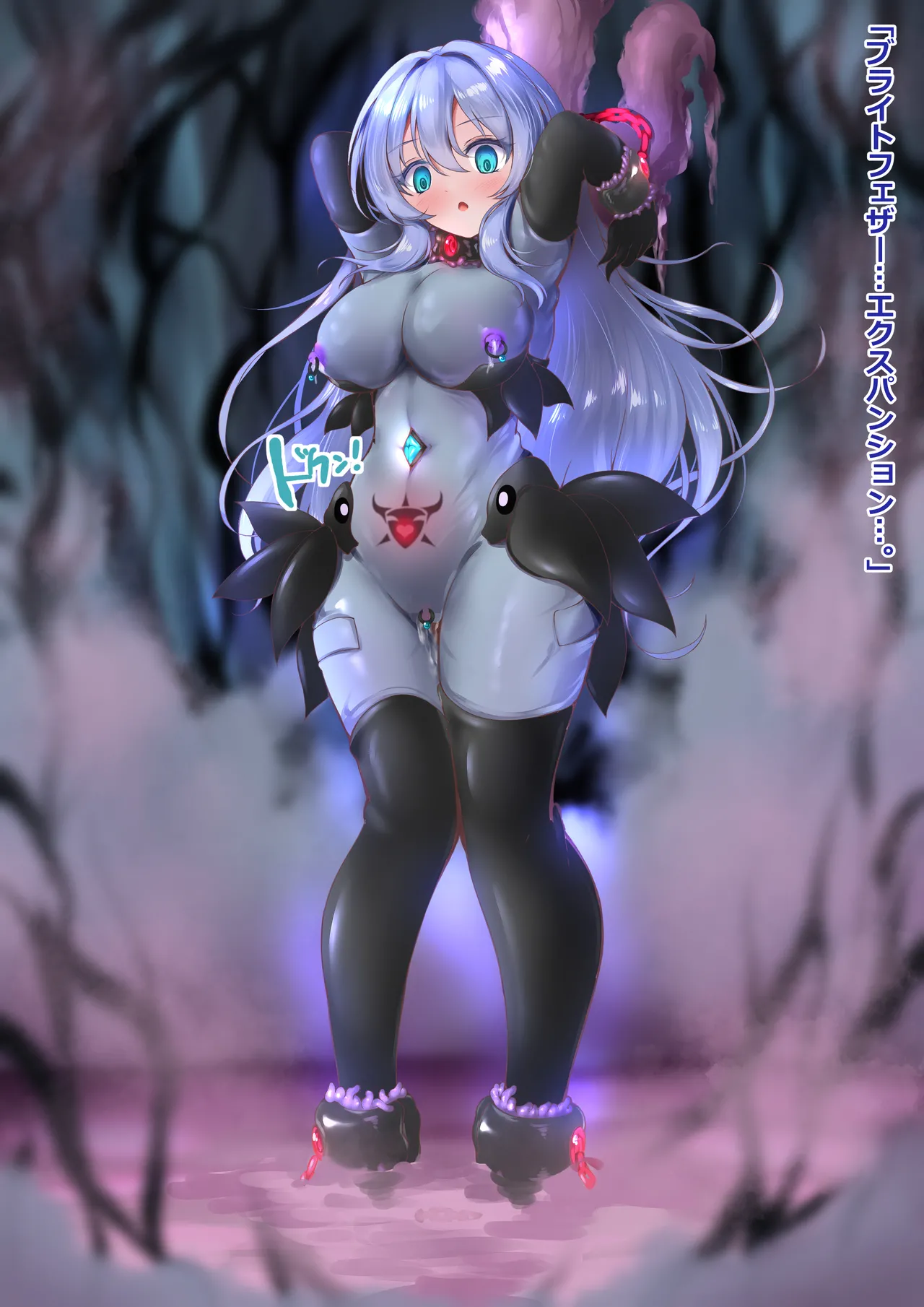 [Angelus]化茧成蝶 изображение № 37