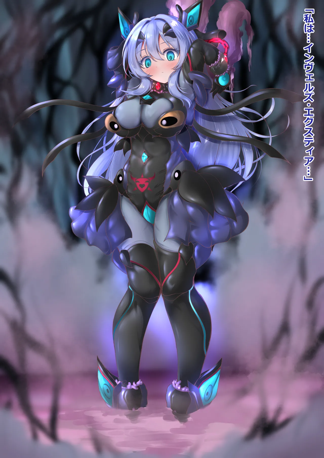 [Angelus]化茧成蝶 изображение № 38