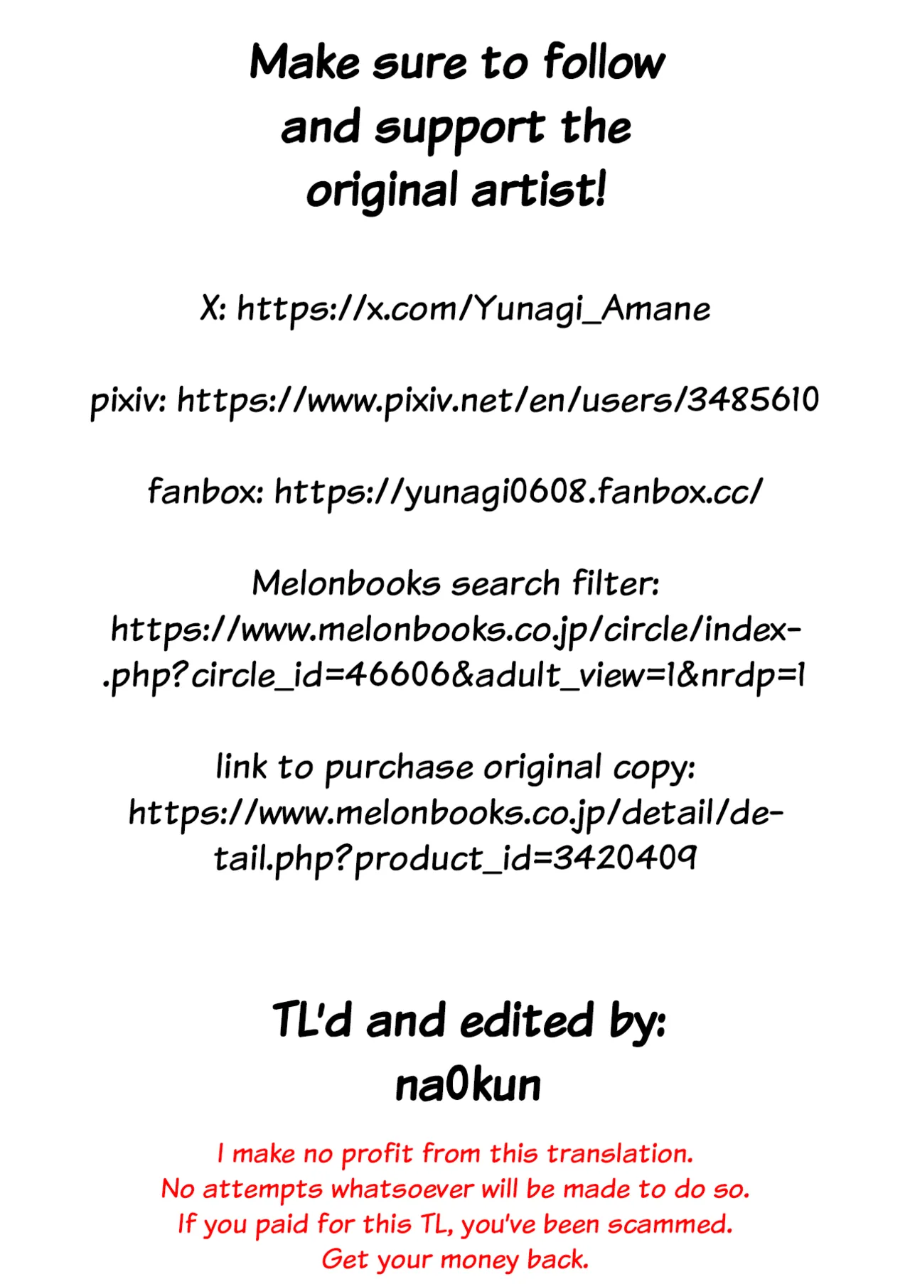 [Akaneiro no Kinmokusei (Yunagi Amane)] Futari Dake No Denki Shingou | An Electric Signal For Just The Two Of Us (Goddess of Victory: NIKKE) [English] 图片编号 2