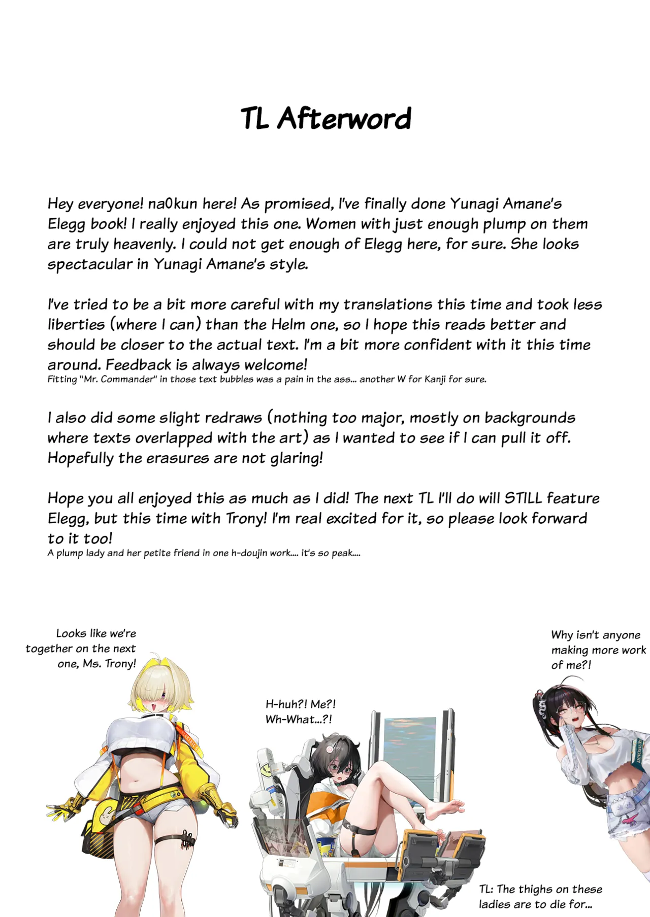 [Akaneiro no Kinmokusei (Yunagi Amane)] Futari Dake No Denki Shingou | An Electric Signal For Just The Two Of Us (Goddess of Victory: NIKKE) [English] 图片编号 25