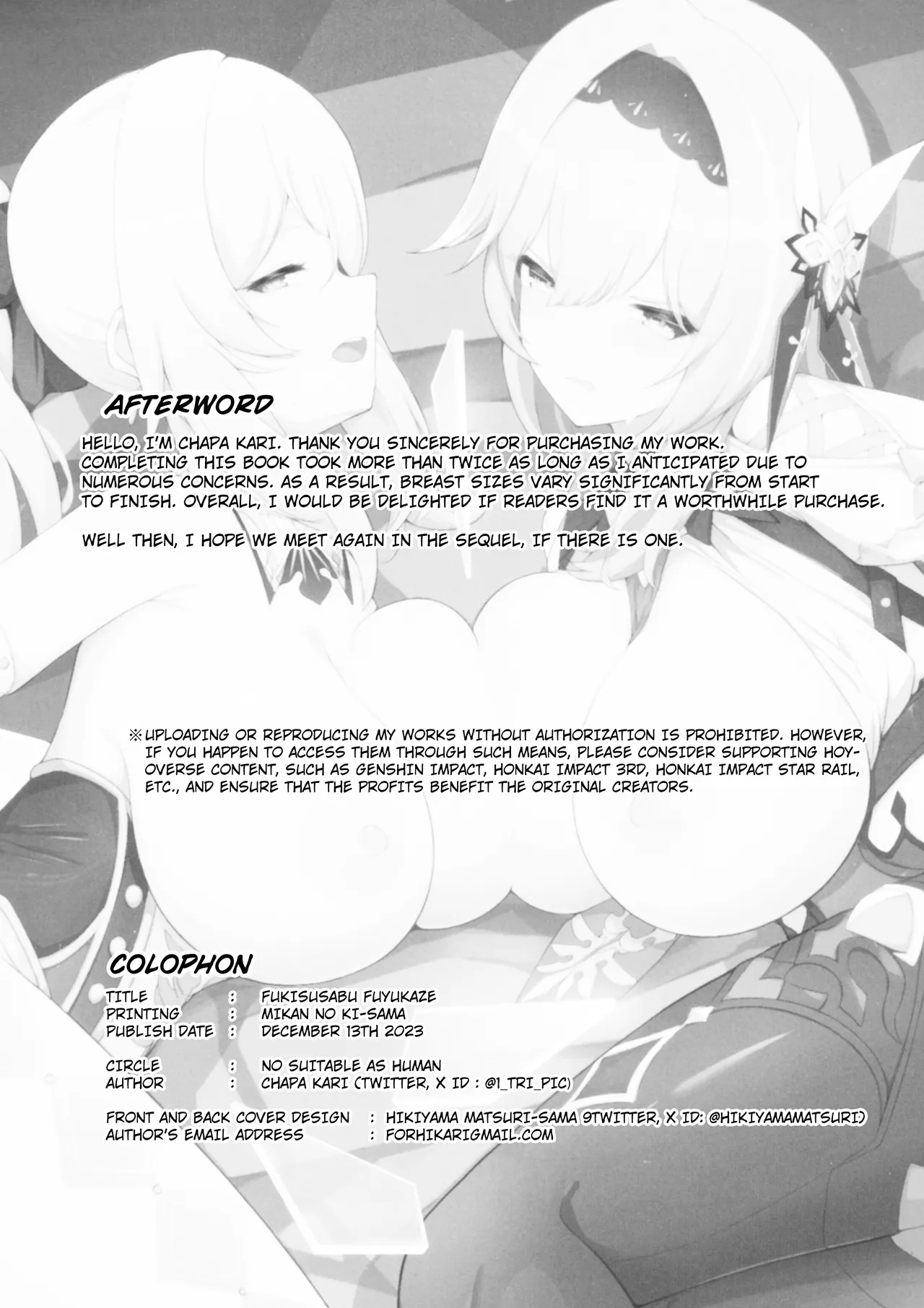 (C102) [No Suitable As Human (Chapa Kari)] Fukisusabu Fuyukaze | Raging Winter Wind (Genshin Impact) [English] 21eme image